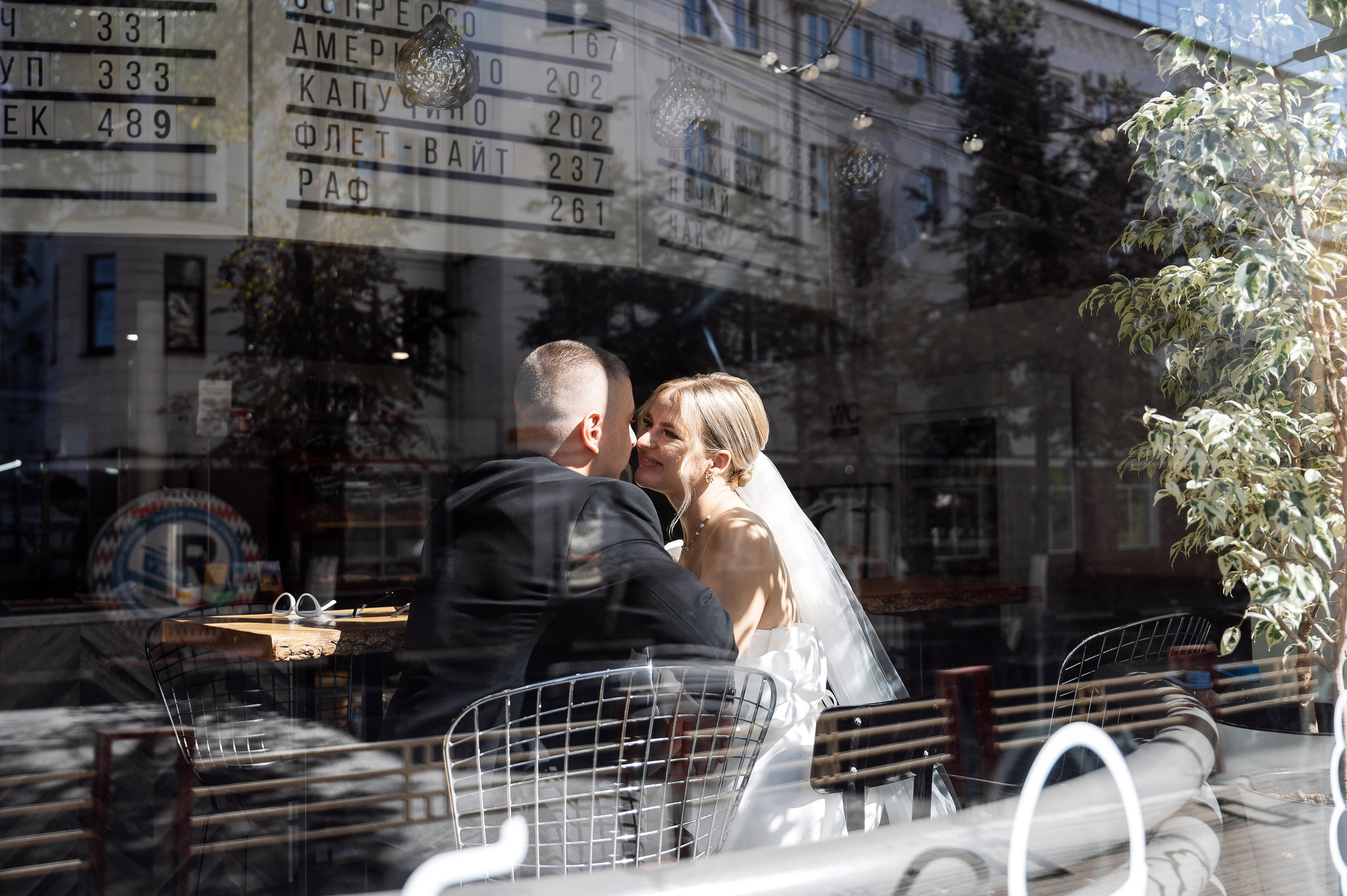 Марк & Юлия. Свадебный, семейный и репортажный фотограф. Брянск. Эльвира Голенкова