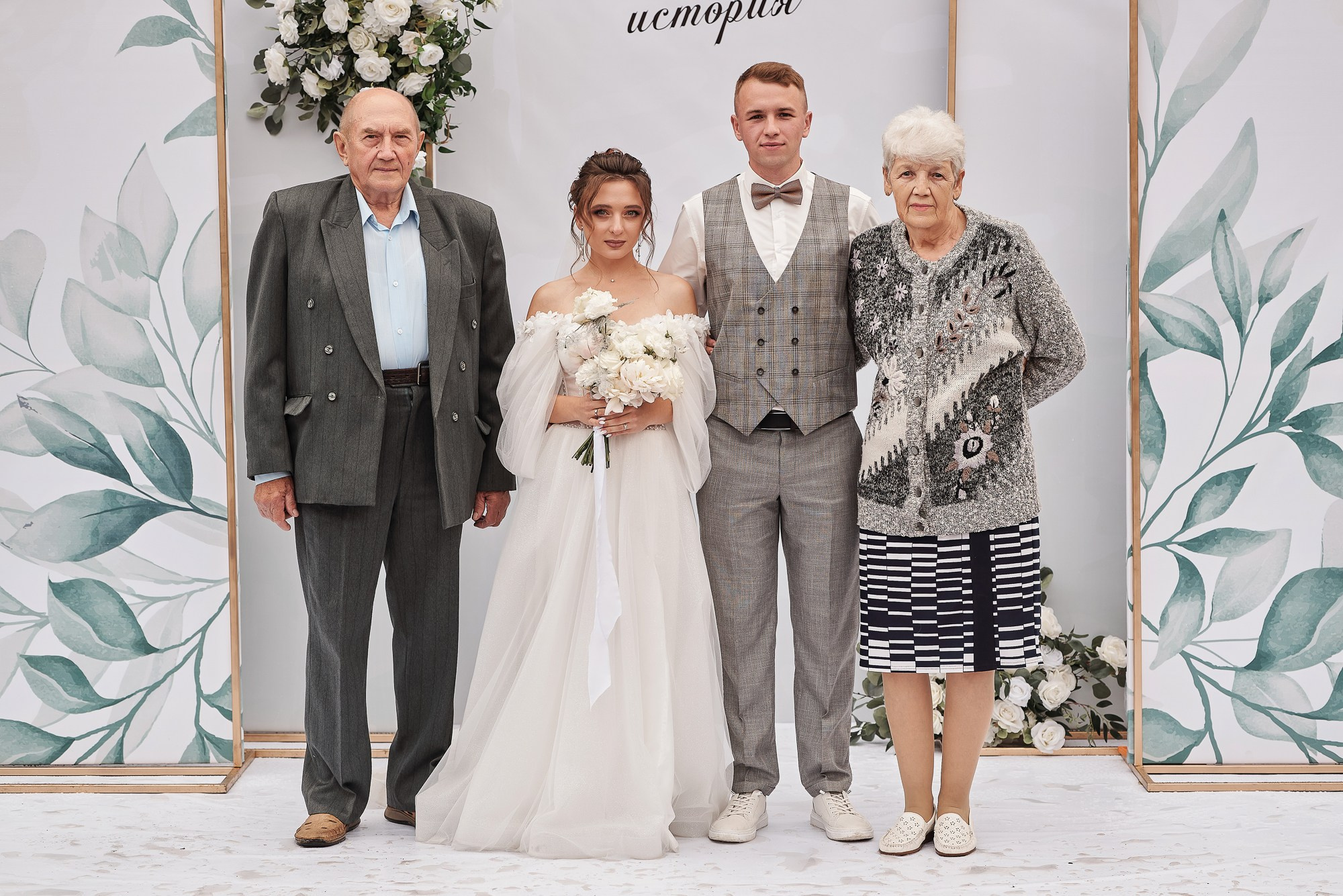 Алина и Влад. Свадебный фотограф в Барнауле Дмитрий Медведев