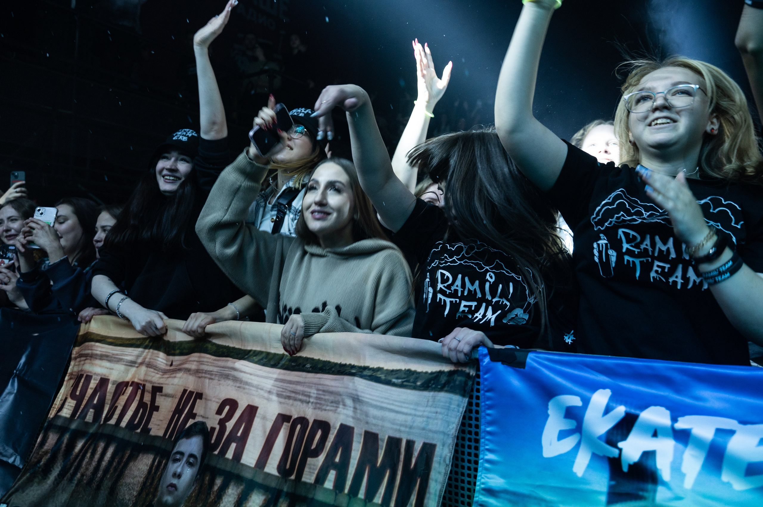 Екб Ramil'. Фотограф Универсал в Новосибирске