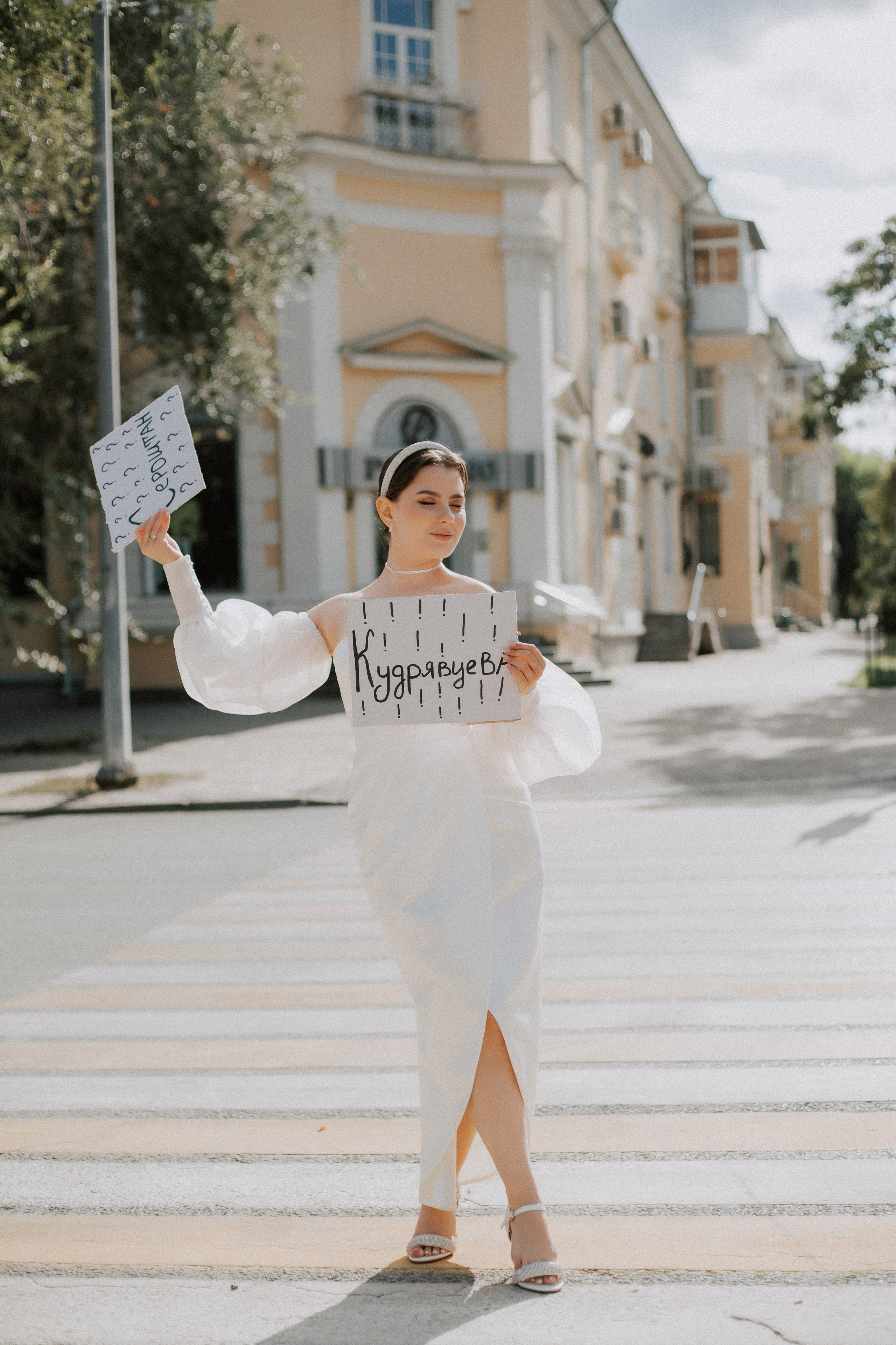 Свадьба Лера Дима. Фотограф|Волгоград|Фролово