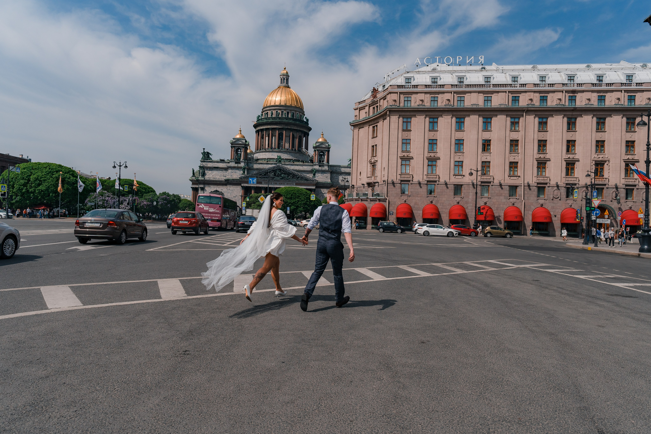 Максим + Яна