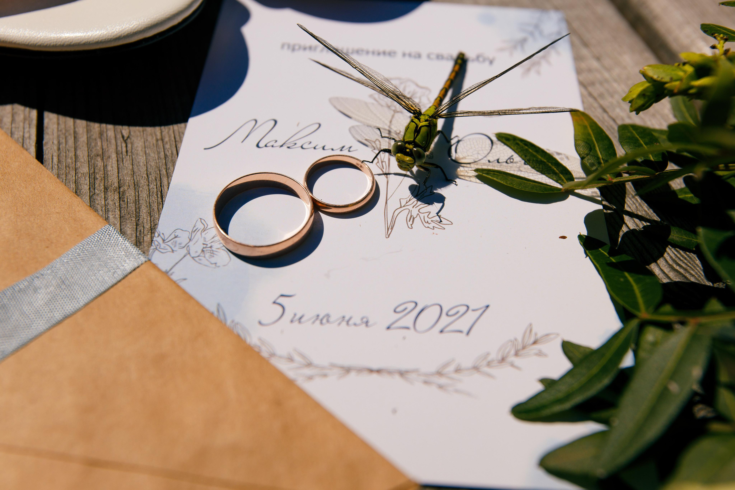 Максим и Ольга. Фотограф в Коврове Александр Илларионов