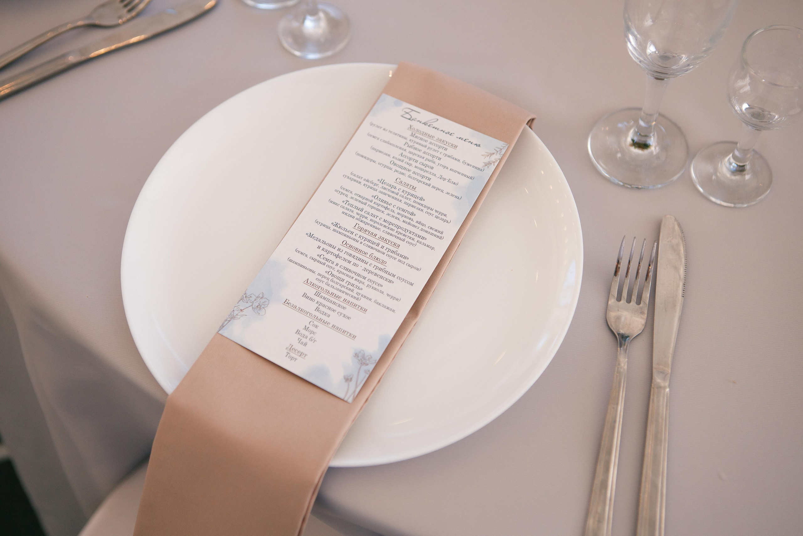 Максим и Ольга. Фотограф в Коврове Александр Илларионов