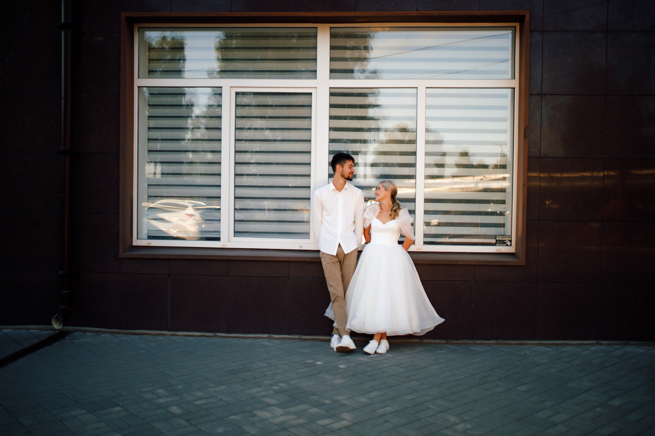 Денис и Татьяна. Фотограф в Коврове Александр Илларионов