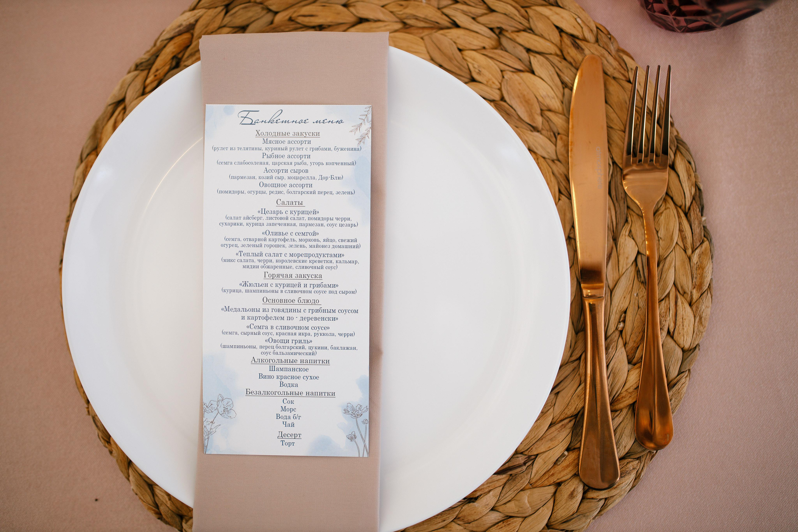 Максим и Ольга. Фотограф в Коврове Александр Илларионов