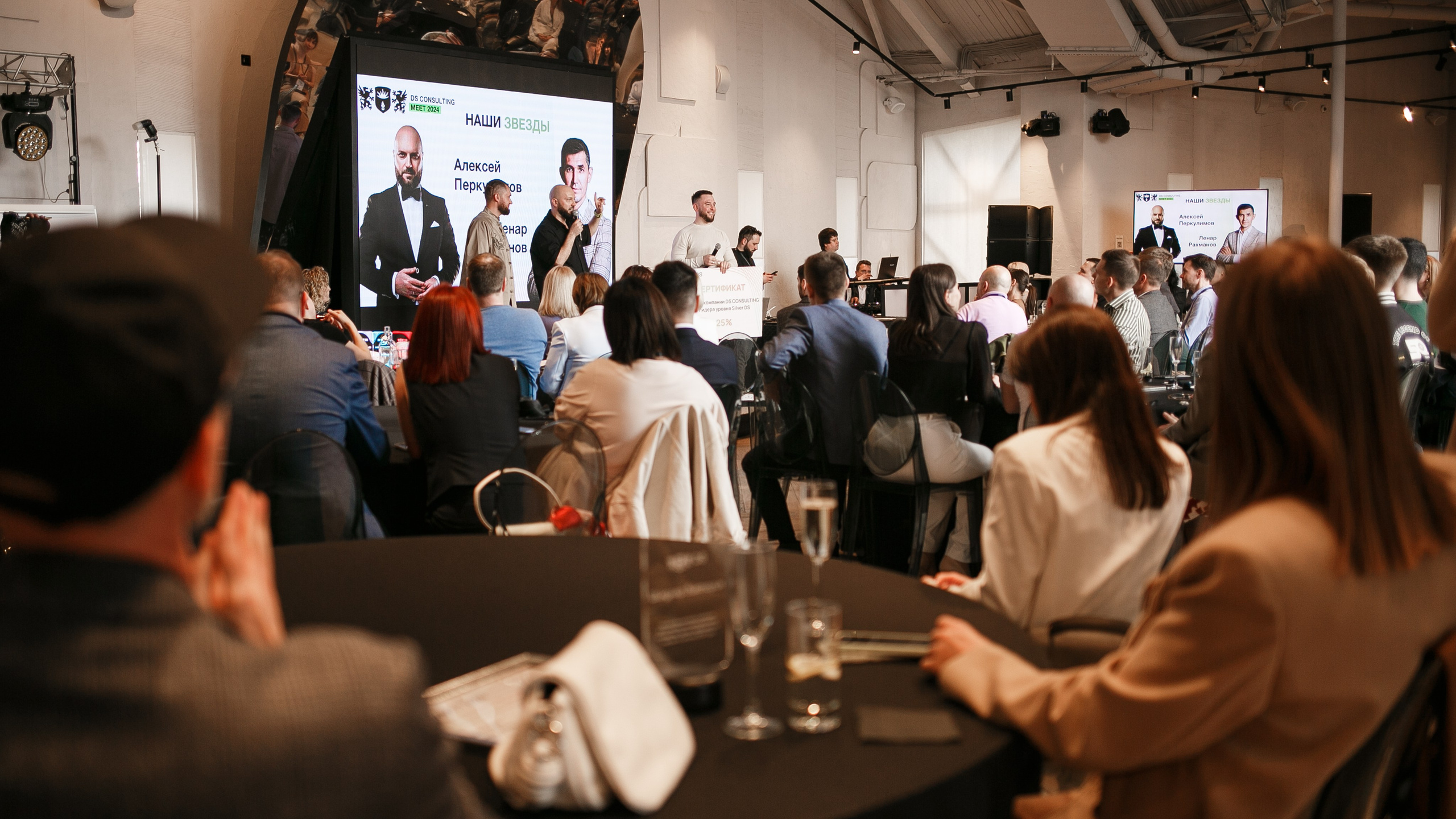 Семинар по мотивации и развитию. Репортажный фотограф Борис Геер