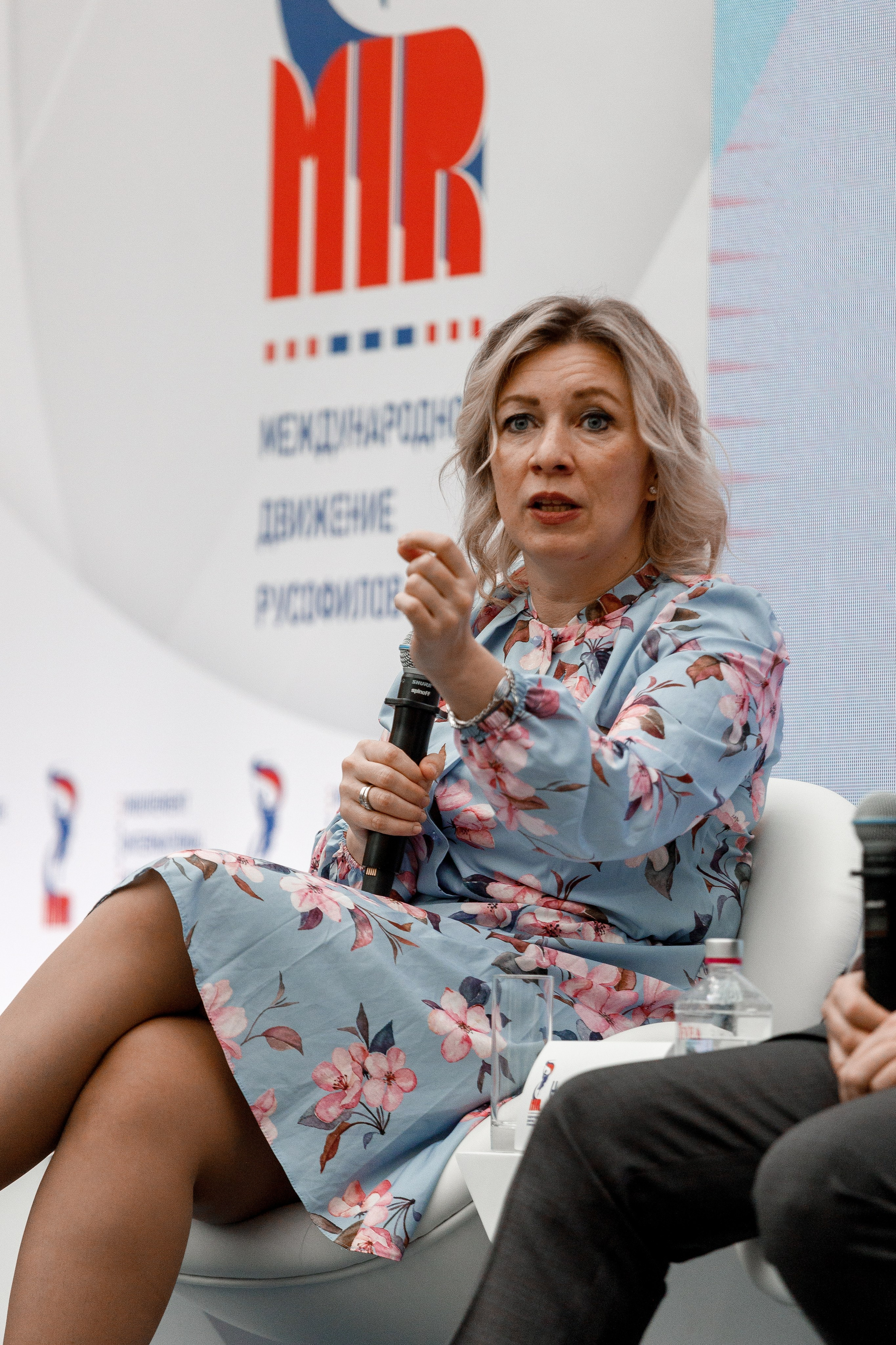 Собрание русофилов. Репортажный фотограф Борис Геер