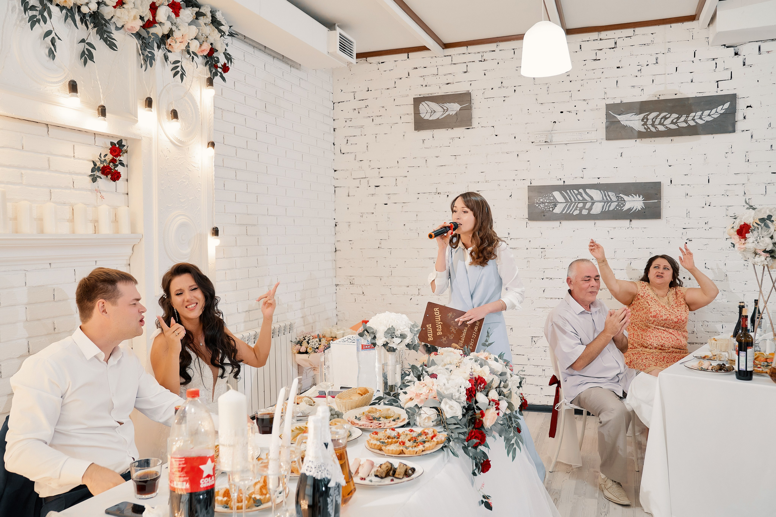 Михаил и Анна. Фотограф Никита Барановский