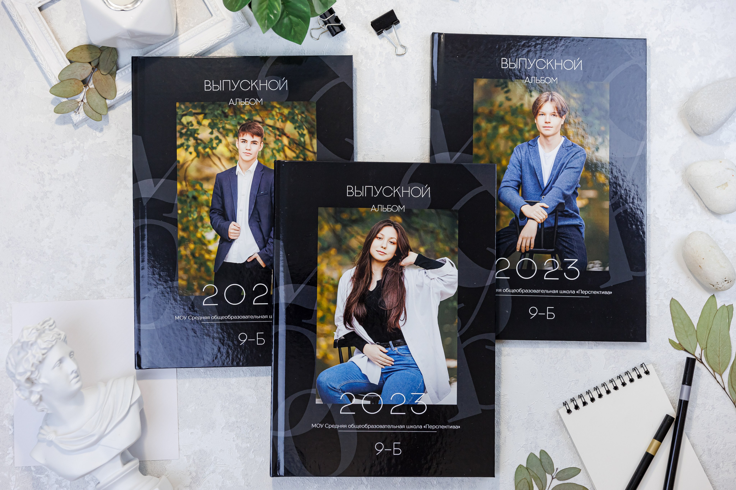 Чёрный. Семейный и детский фотограф Комина Елена, Власиха, Одинцово