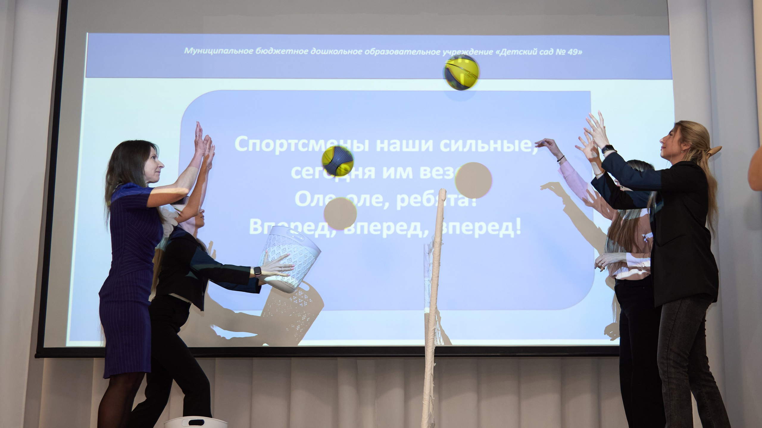 Воспитатель года 2025 в Ленинск-Кузнецком. [fXph] Фотограф Масликов Илья. Съёмка мероприятий в Ленинске-Кузнецком