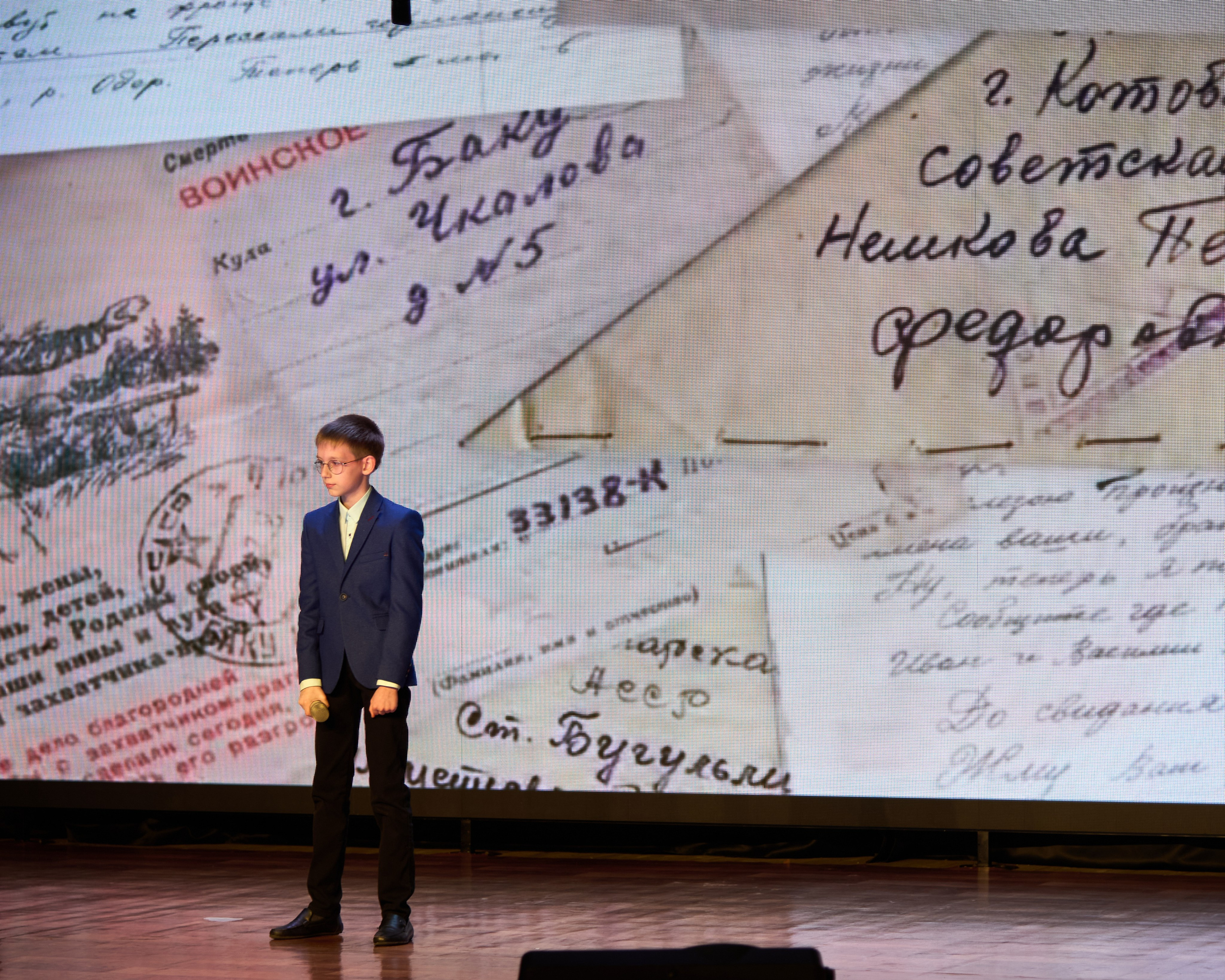 Конкурс «Звезда отечества» 2024. [fXph] Фотограф Масликов Илья. Съёмка мероприятий в Ленинске-Кузнецком