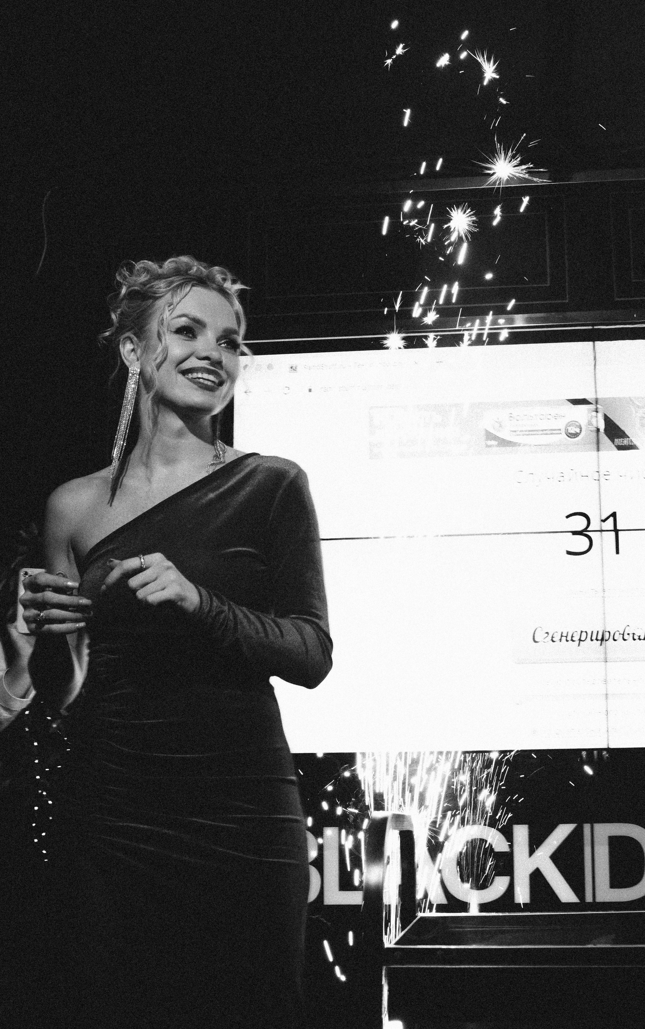 Freelance party 2024. Фотограф Семён Гнеушев