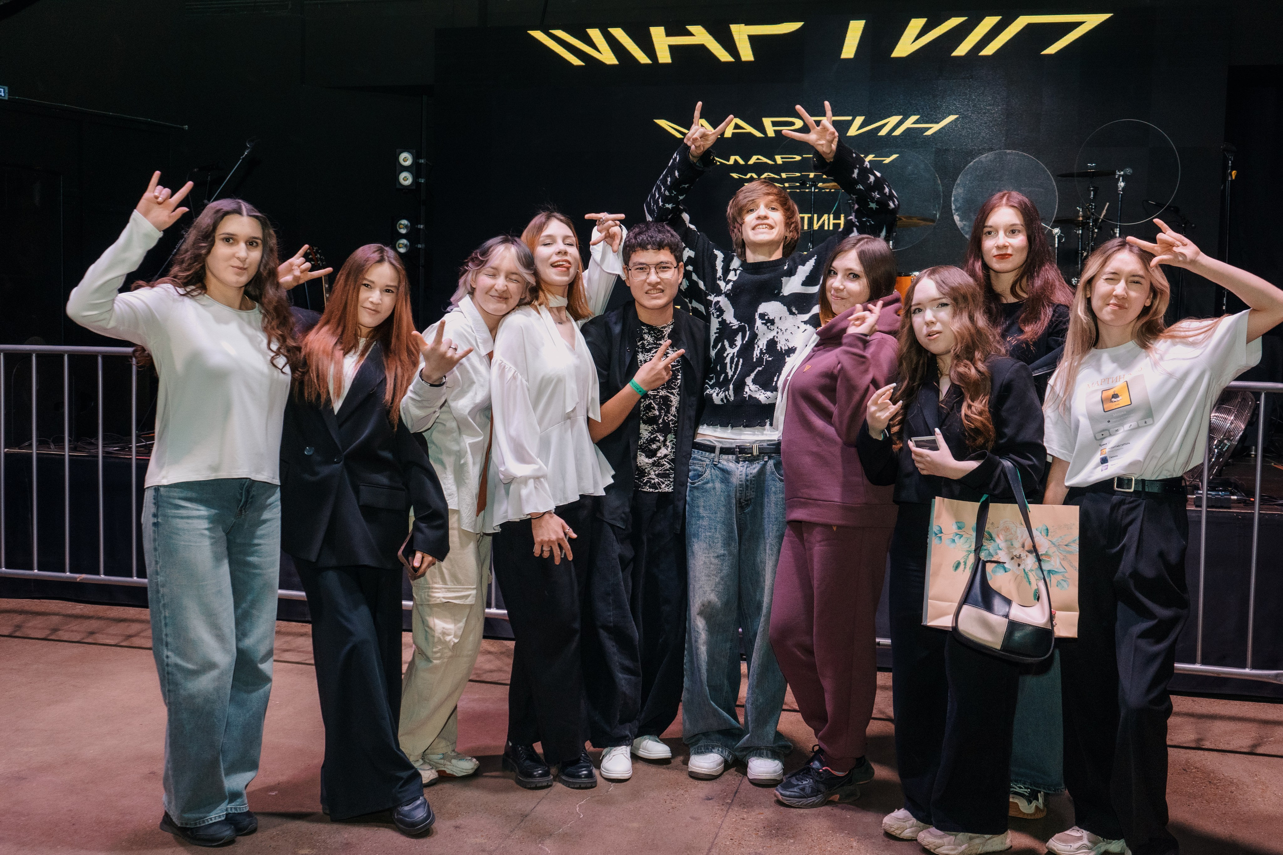 Концерт Мартина в Уфе. Фотограф Гильмутдинов Руслан