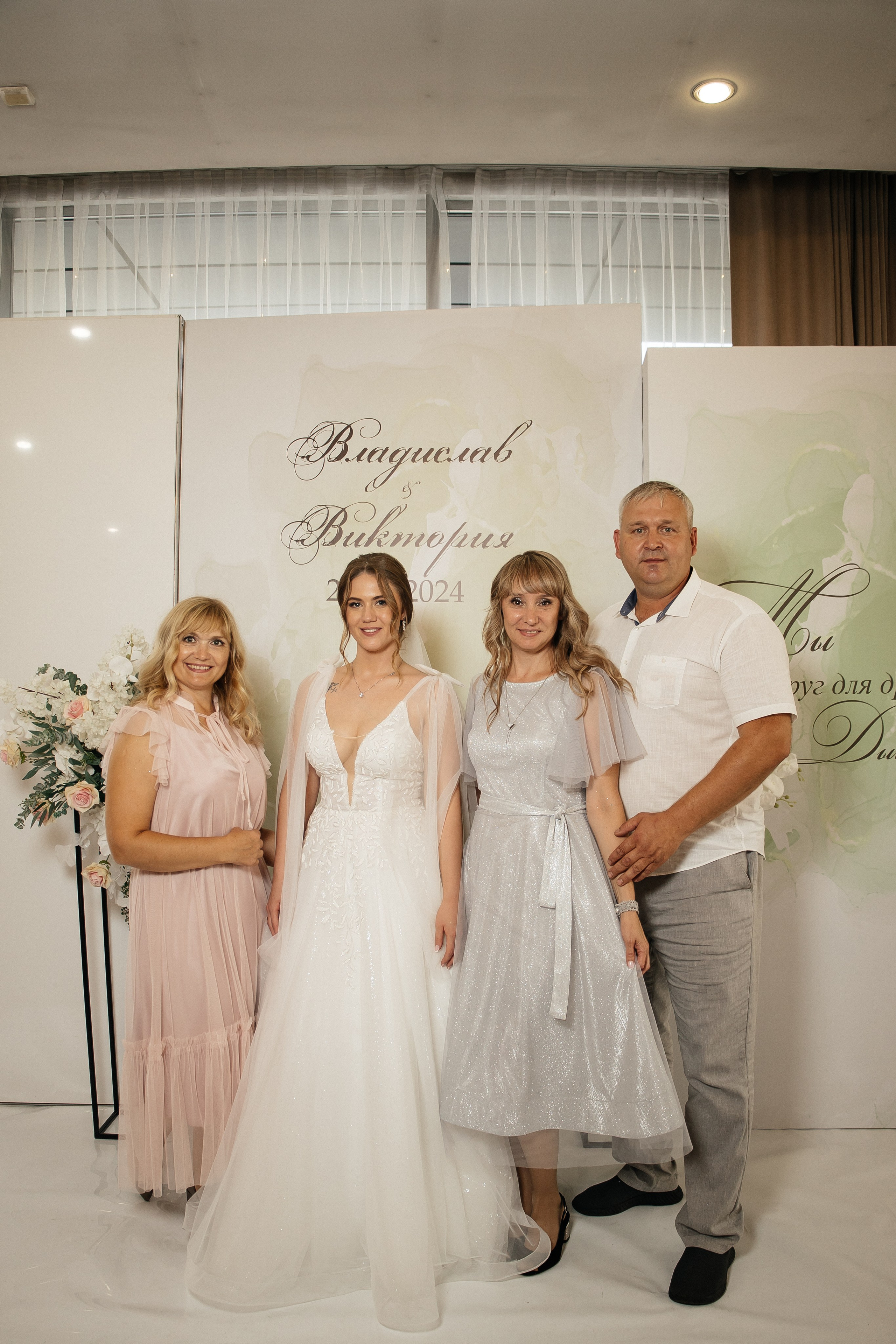 Свадьба полный день. Фотограф в Иркутске