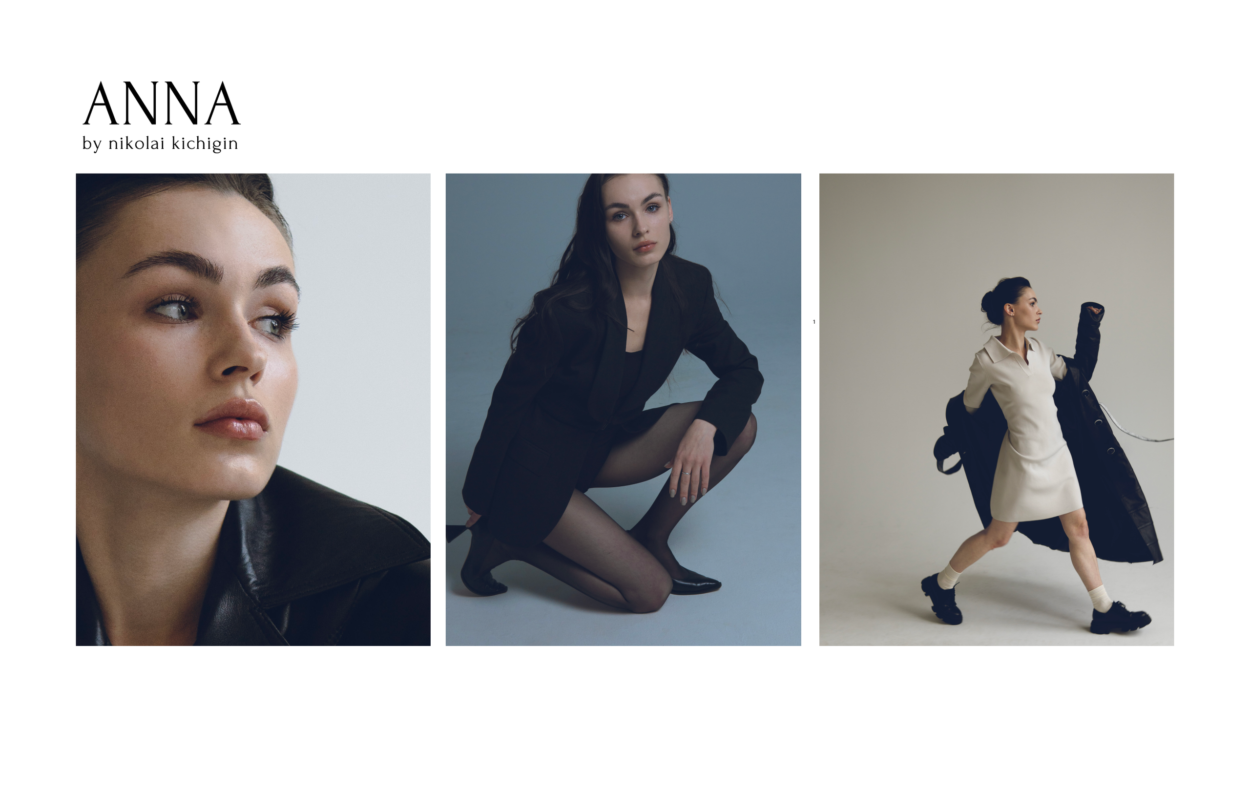 Модельные тесты. Фотограф | Николай Кичигин