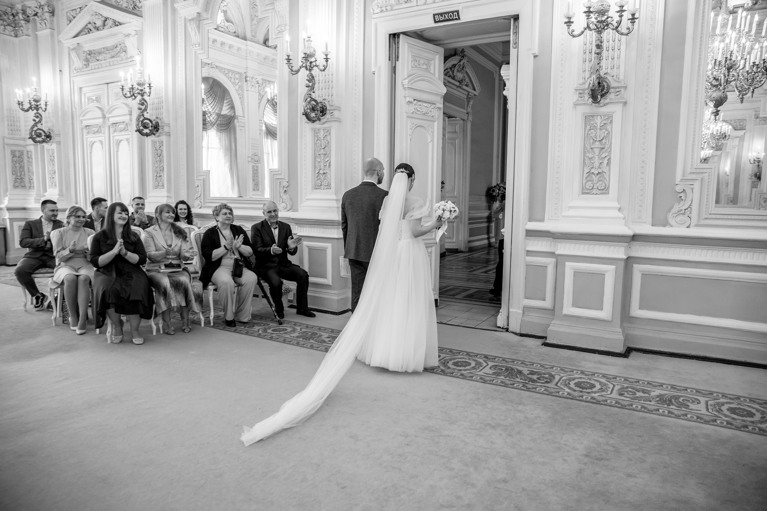 Юля и Валентин. Свадебный и портретный фотограф