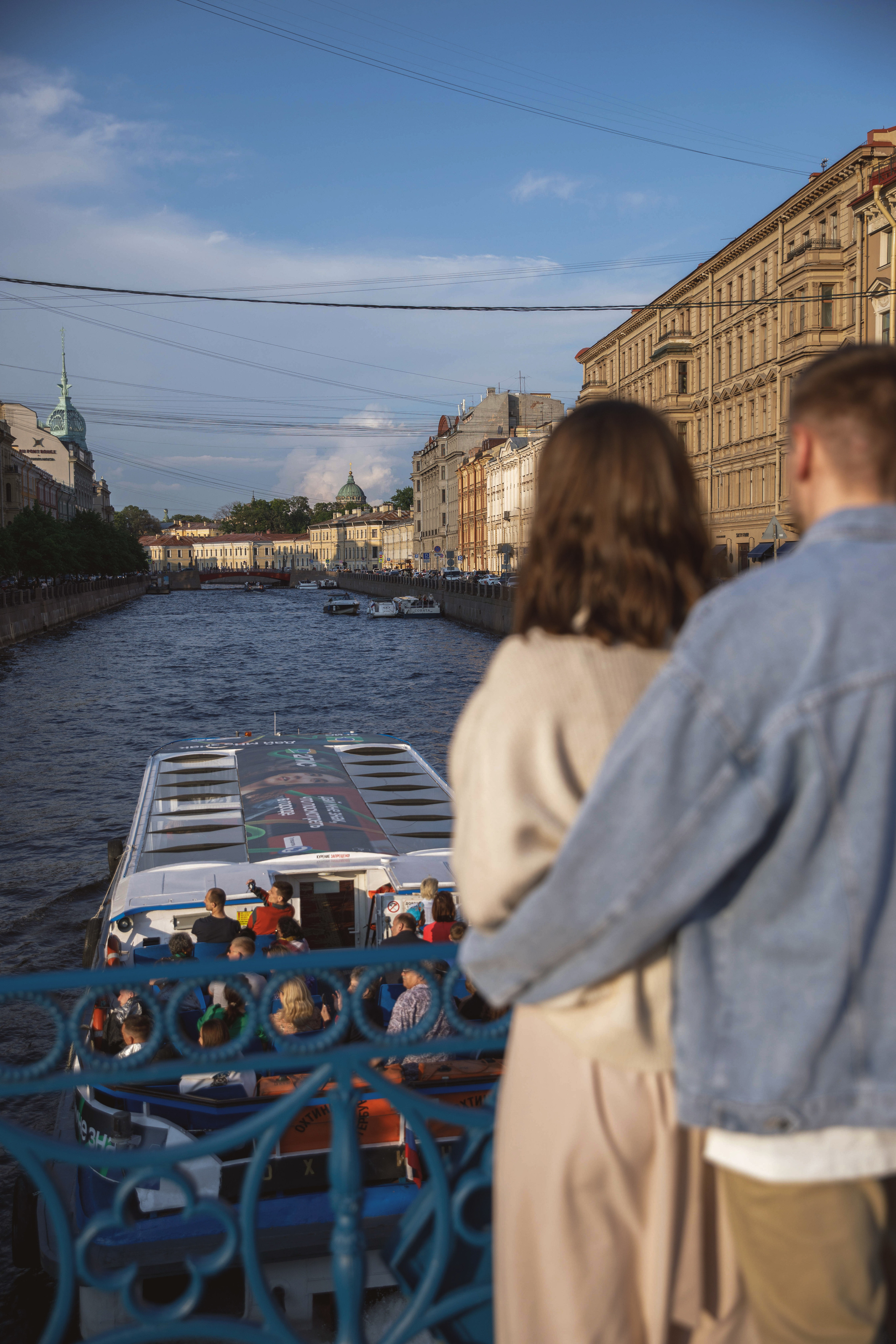 Катя и Вадим. Свадебный и портретный фотограф