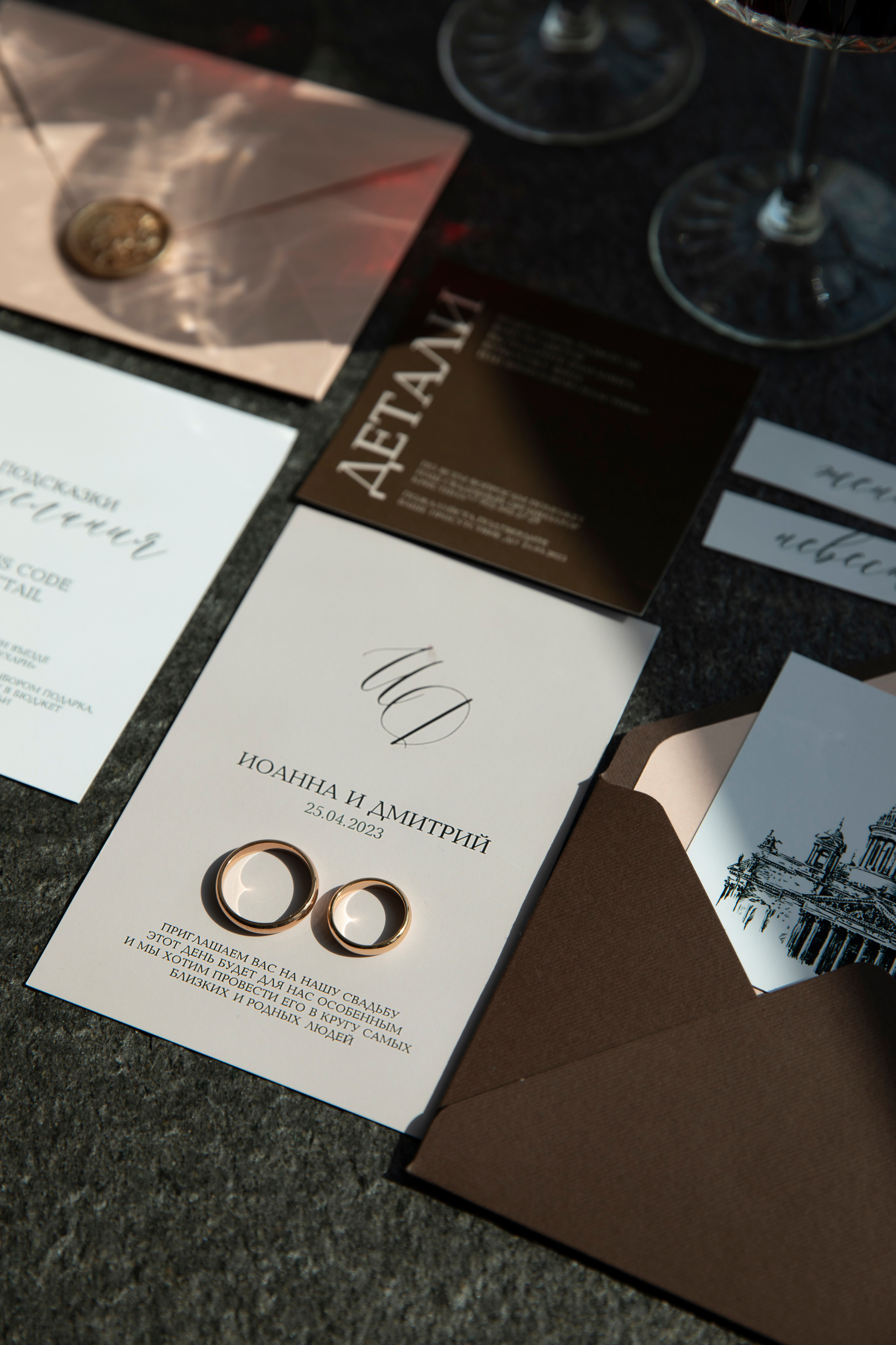 Иоанна и Дмитрий. Свадебный и портретный фотограф