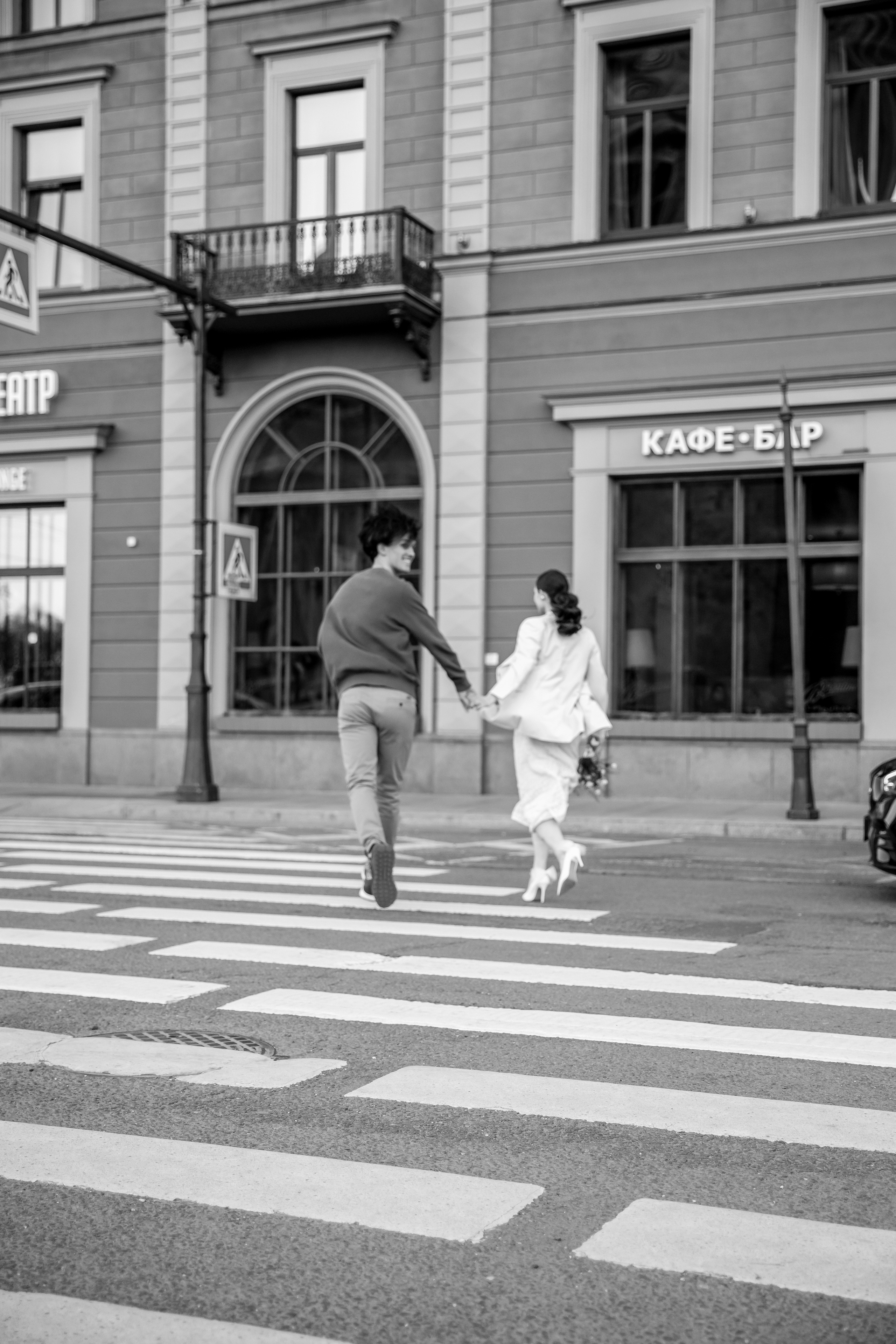 Андрей и Настя. Свадебный и портретный фотограф