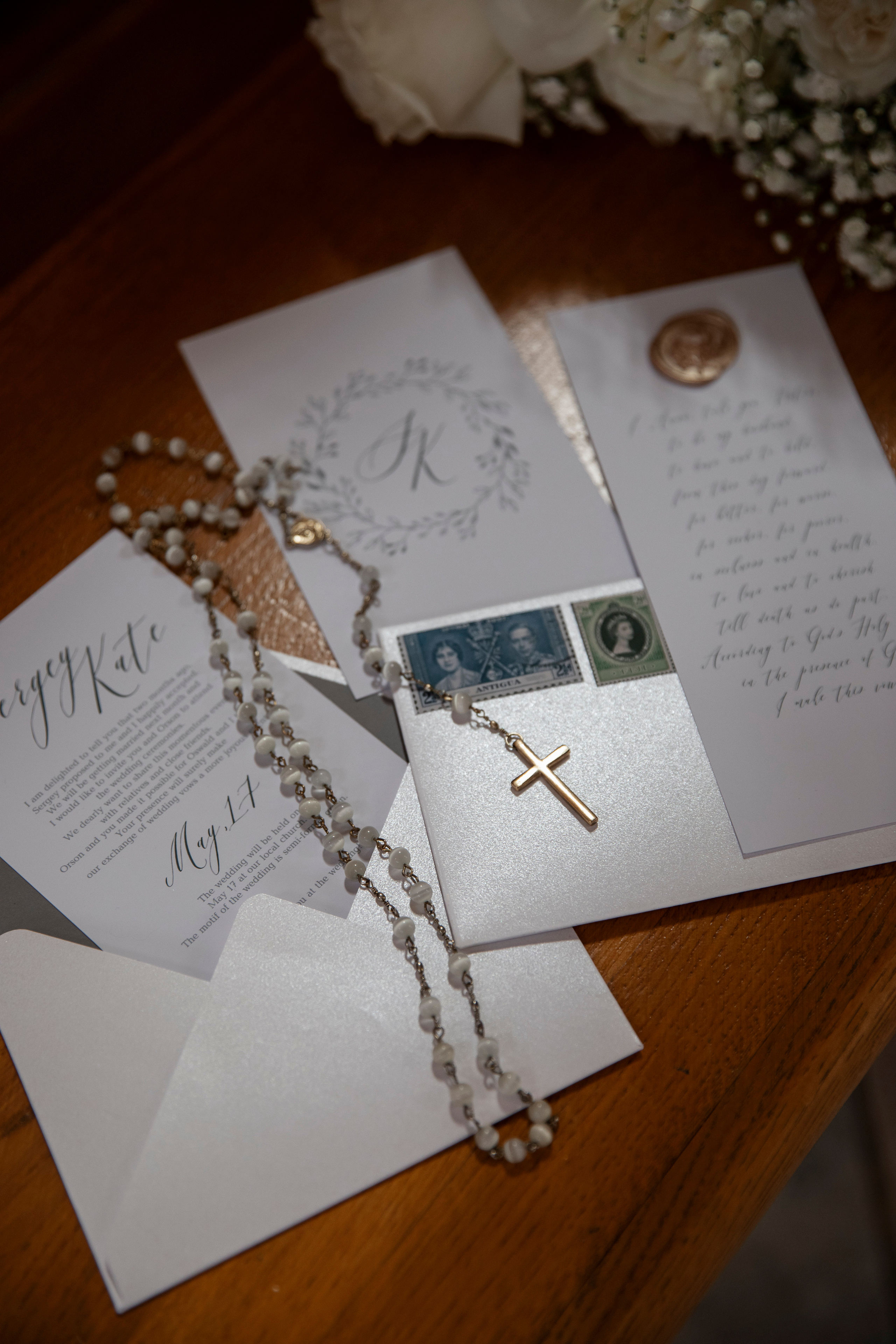 Катя и Сергей. Свадебный и портретный фотограф