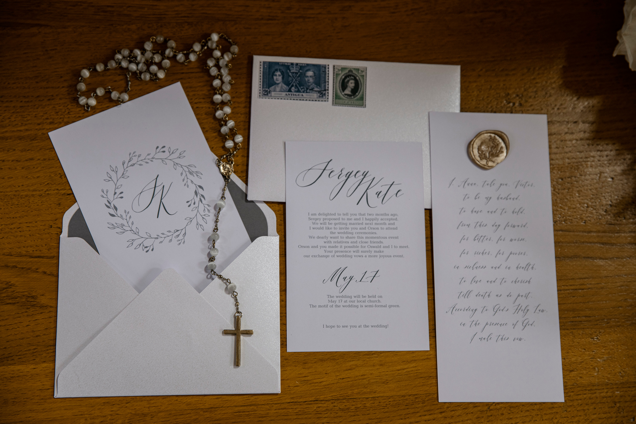 Катя и Сергей. Свадебный и портретный фотограф