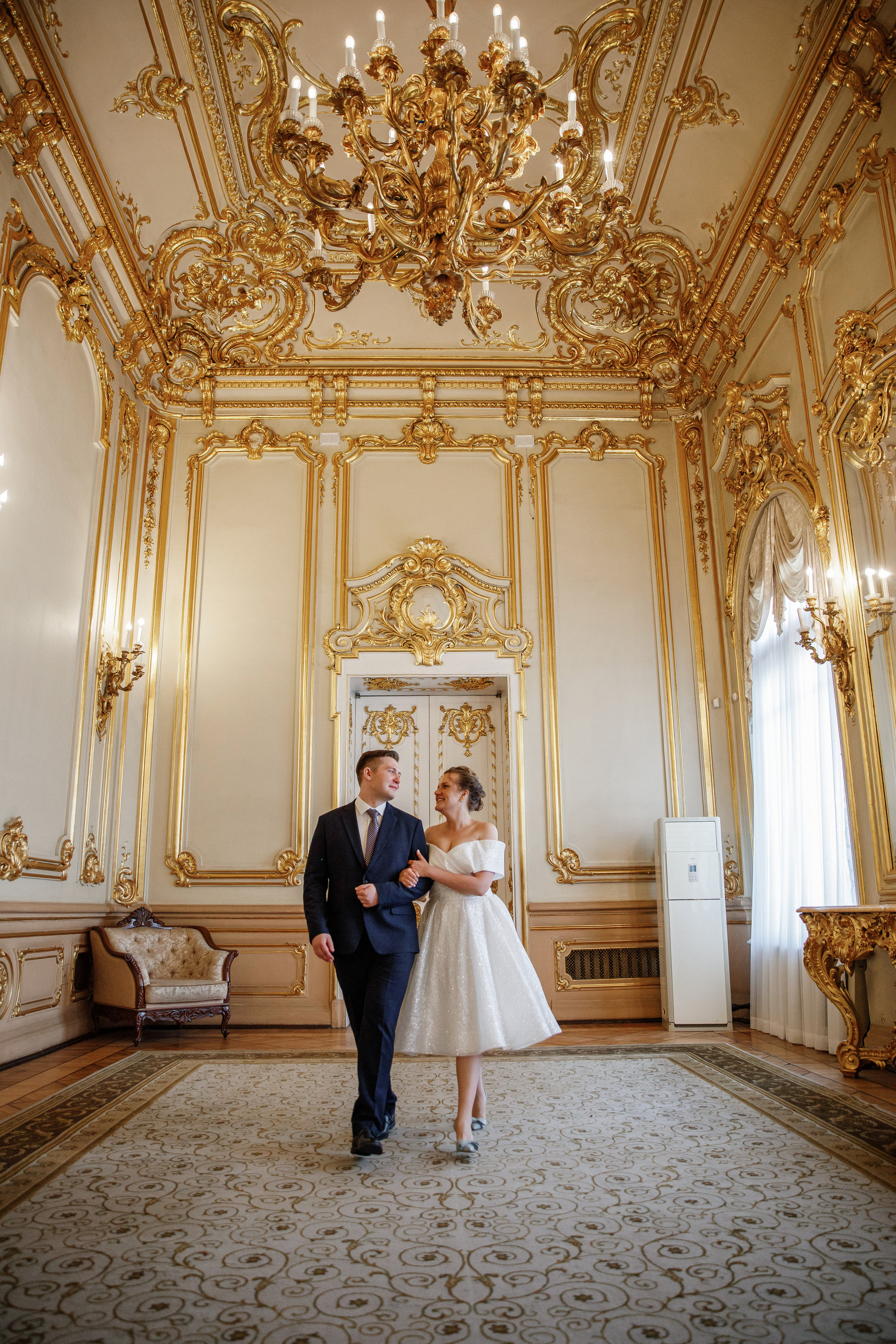 Александра и Дмитрий