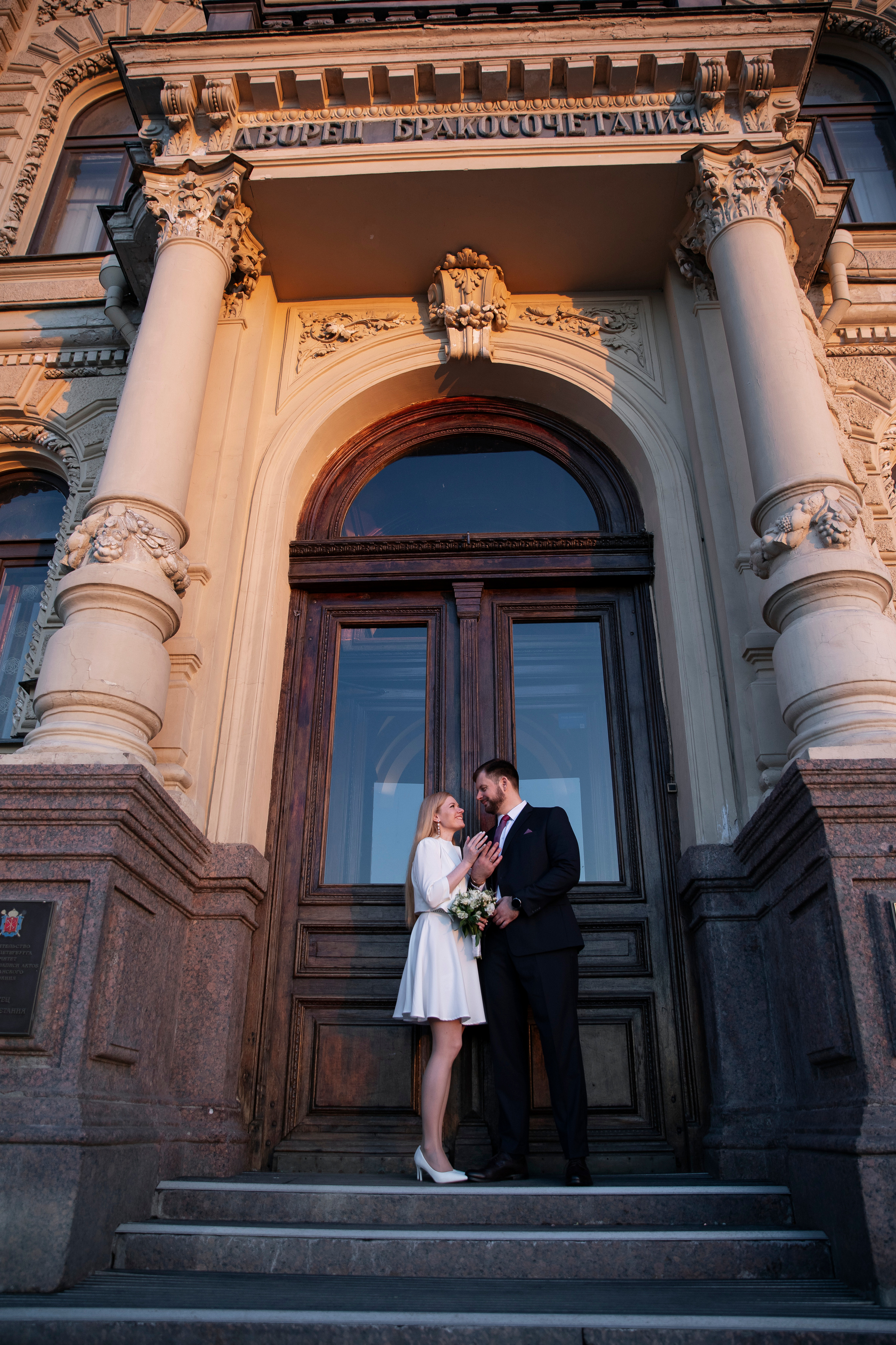 Павел и Алина. Свадебный и портретный фотограф