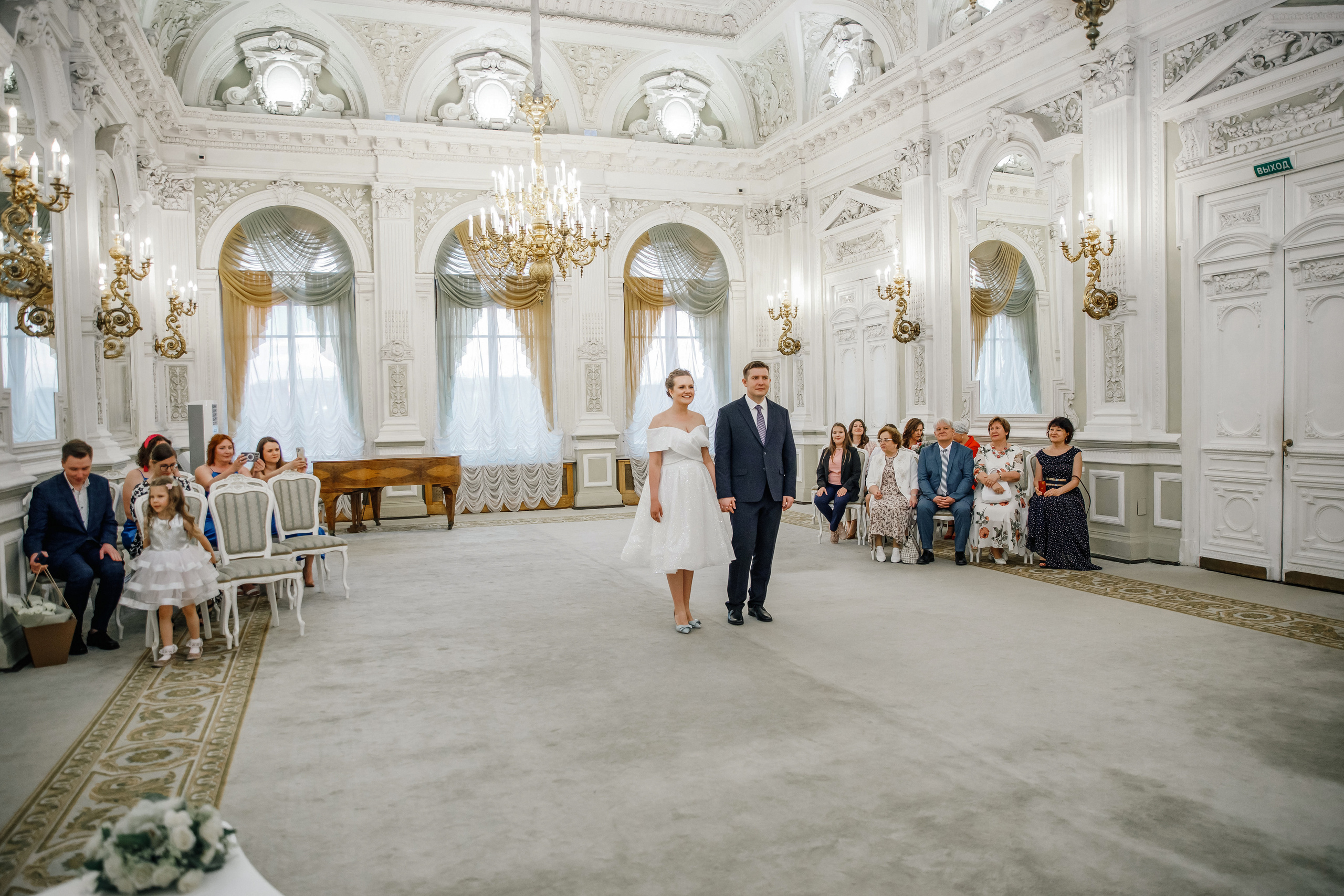 Александра и Дмитрий. Свадебный и портретный фотограф