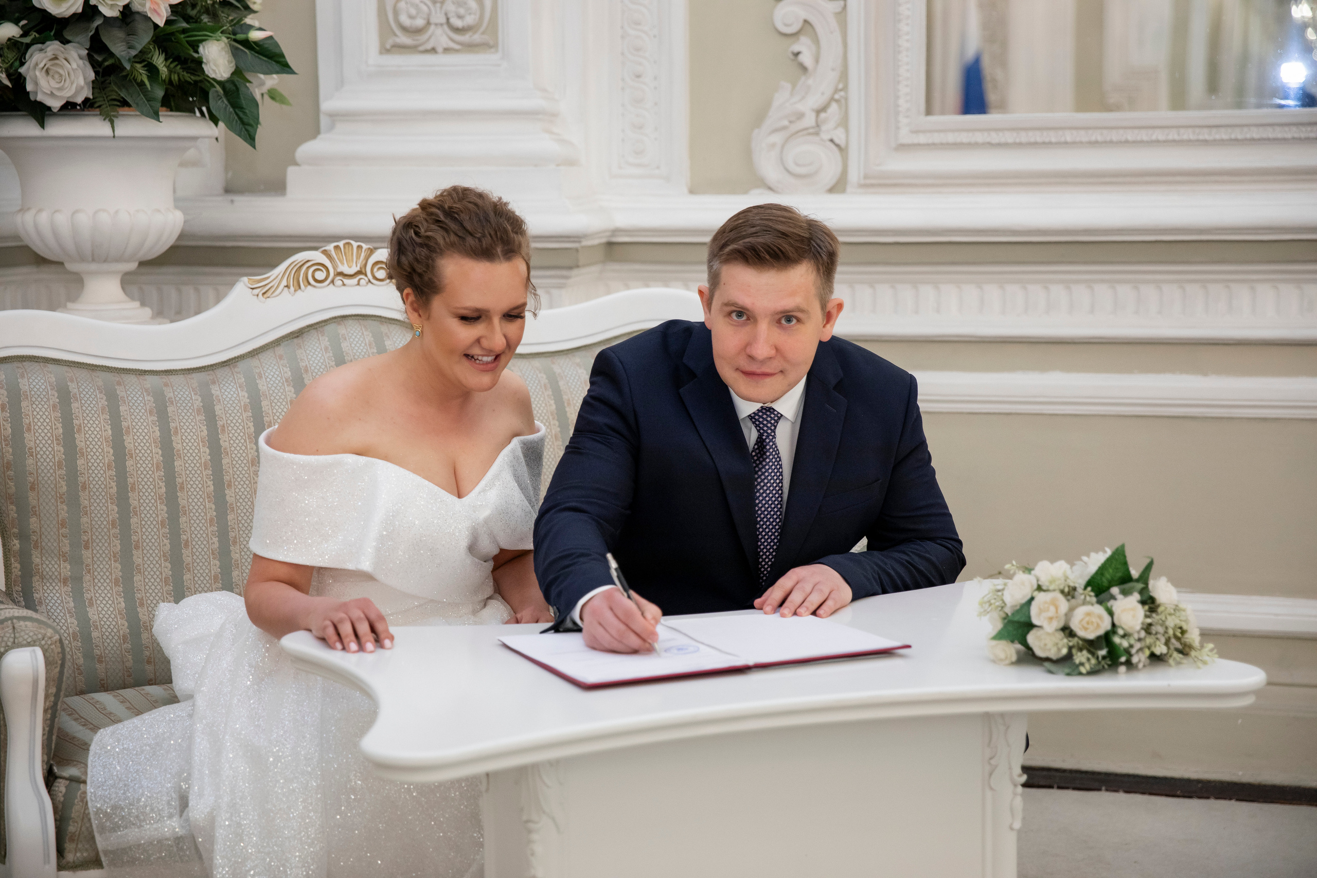 Александра и Дмитрий. Свадебный и портретный фотограф