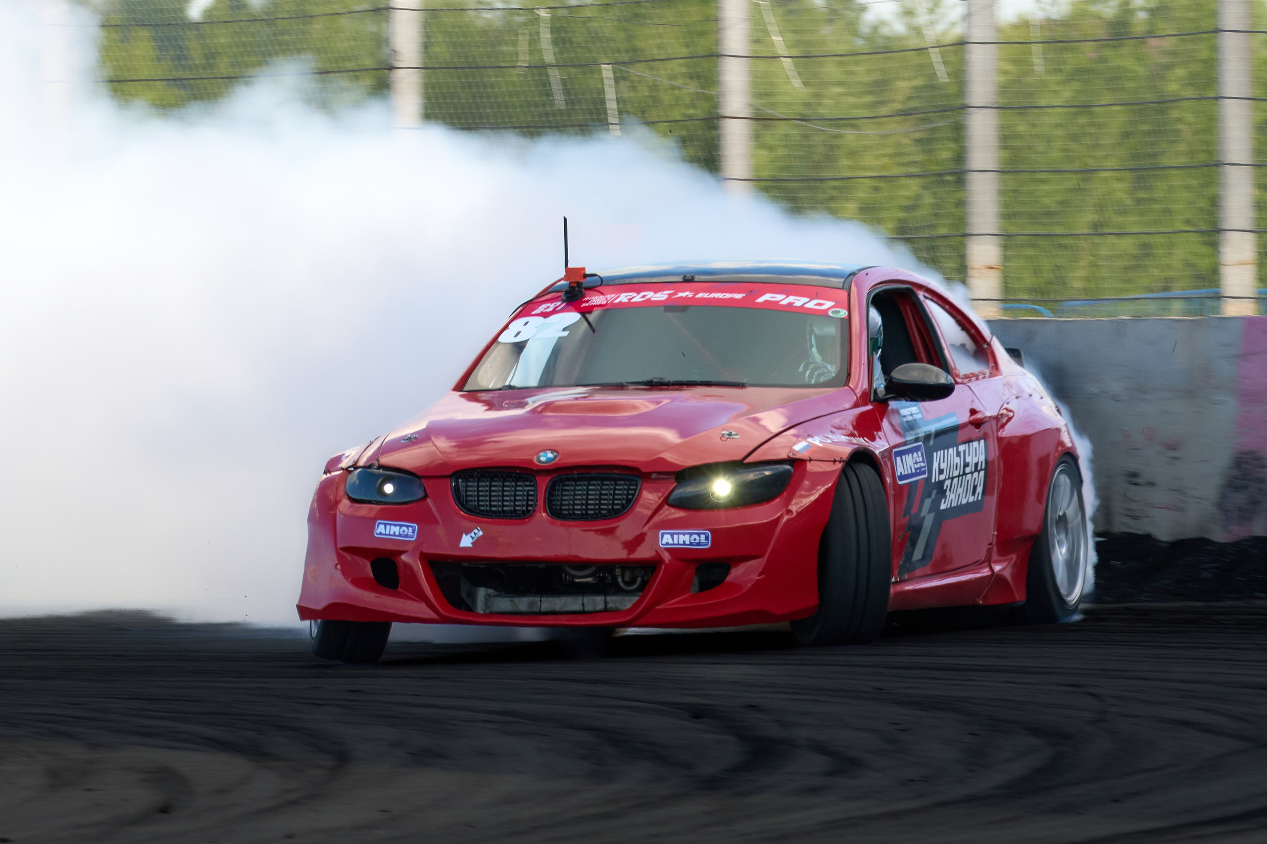 RDS Europe 2024. FM Media Сrew. Репортажные фото и видео