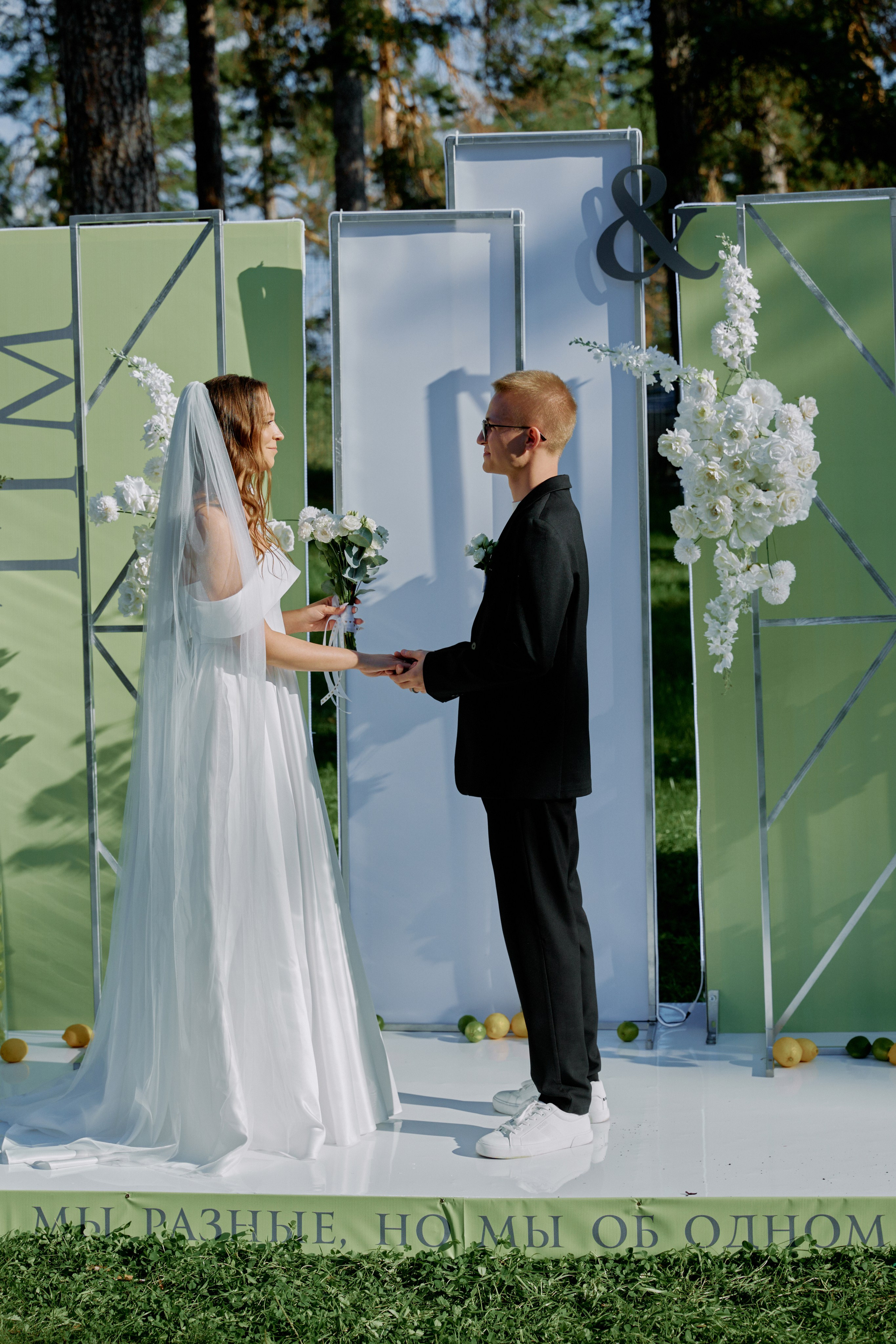 Лаймовое настроение. Фотограф Елена Краснопевцева