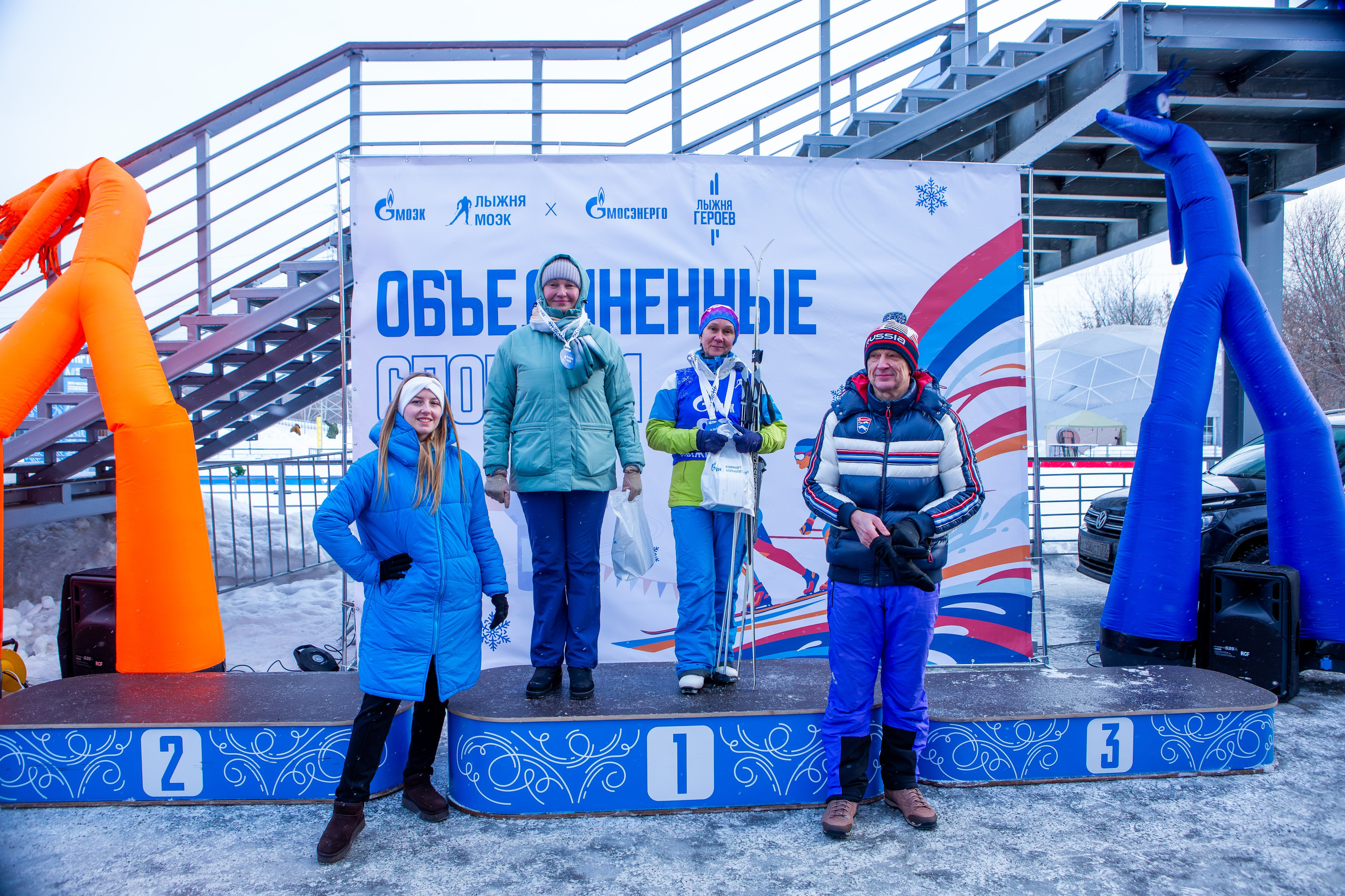 Лыжные гонки «Объединенные спортом». Репортажный, семейный, свадебный, портретный фотограф