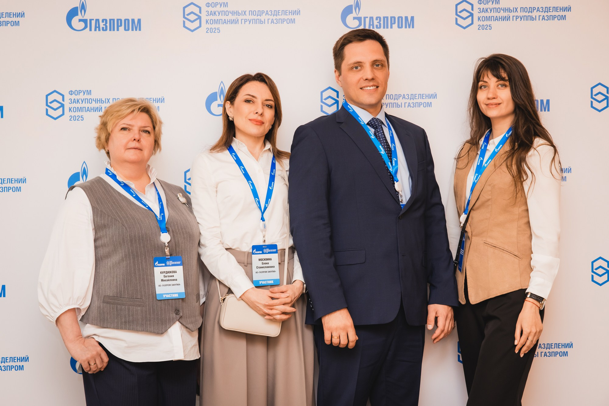 14.04.2025 Внутрикорпоративный форум «ГАЗПРОМ». ProVizArt