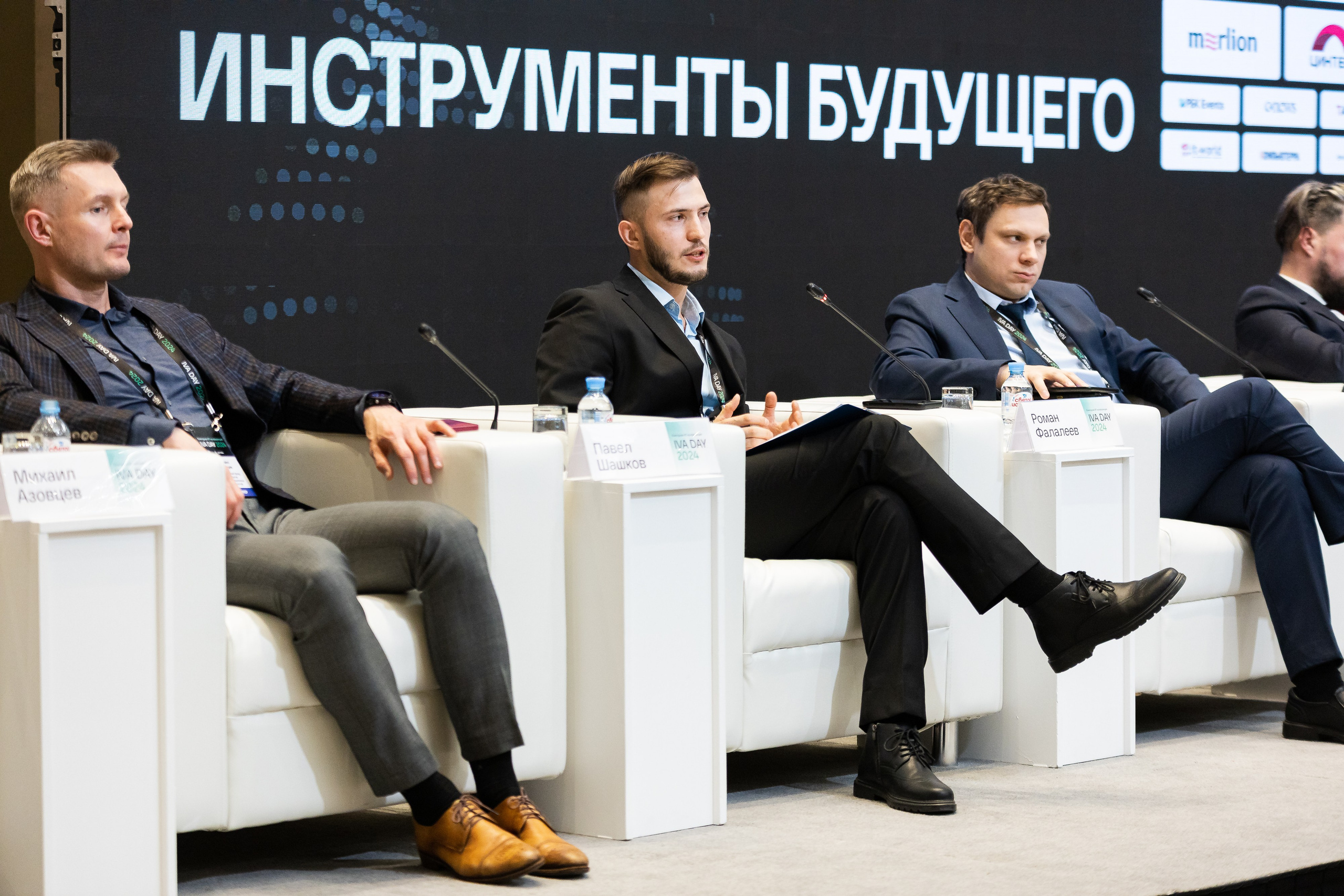 IVA DAY 2024. Свадебный и портретный фотограф в Королёве Сергей Чихарев