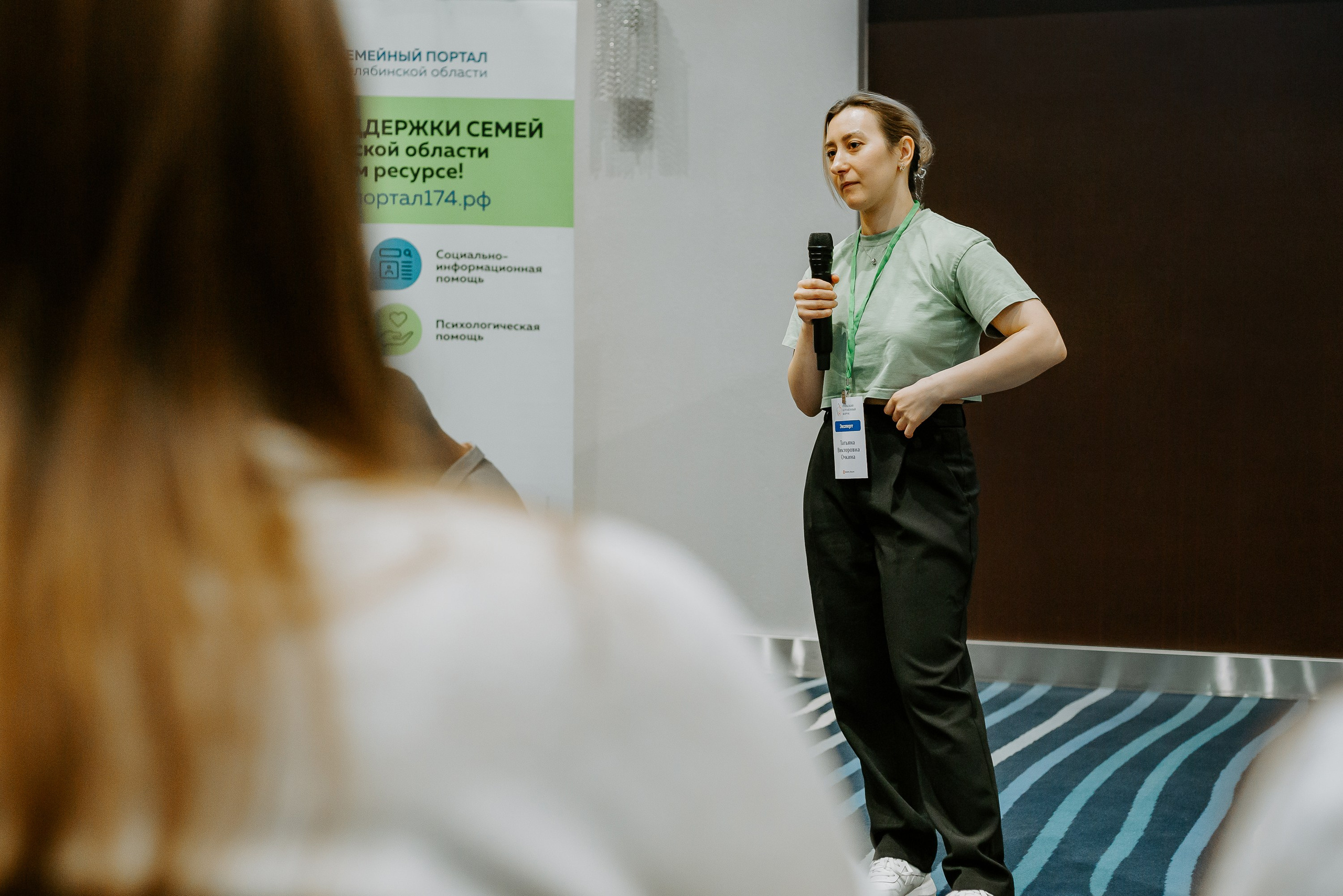 Уральский беременный форум 2024. Фотограф в Челябинске Ополихина Анна