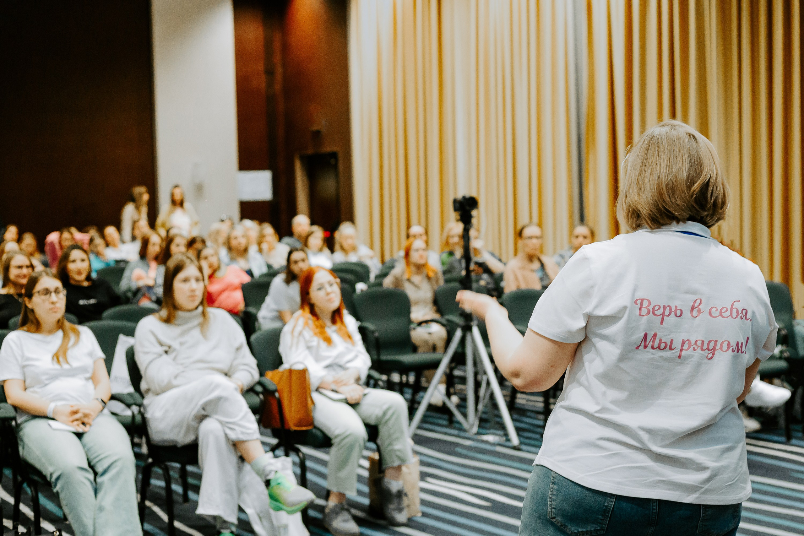 Уральский беременный форум 2024. Фотограф в Челябинске Ополихина Анна