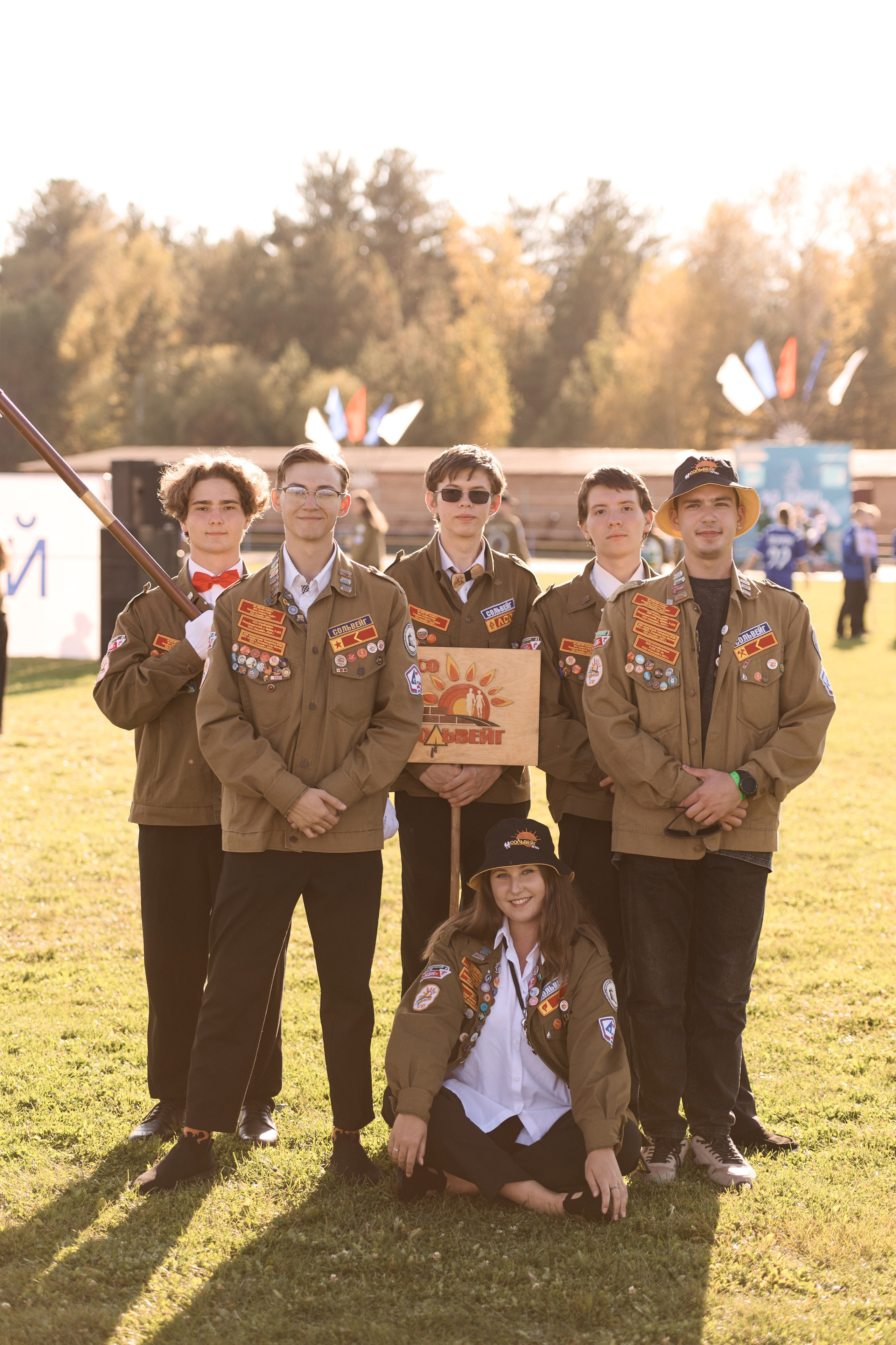 Павловский слёт. Сергей Богомолов. Свадебный и семейный фотограф