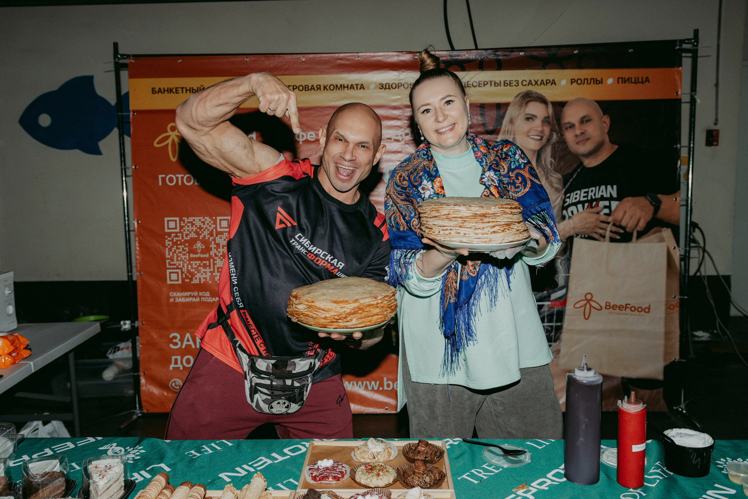 Кофе Рейв в ТРЦ «ПЛАНЕТА» 2