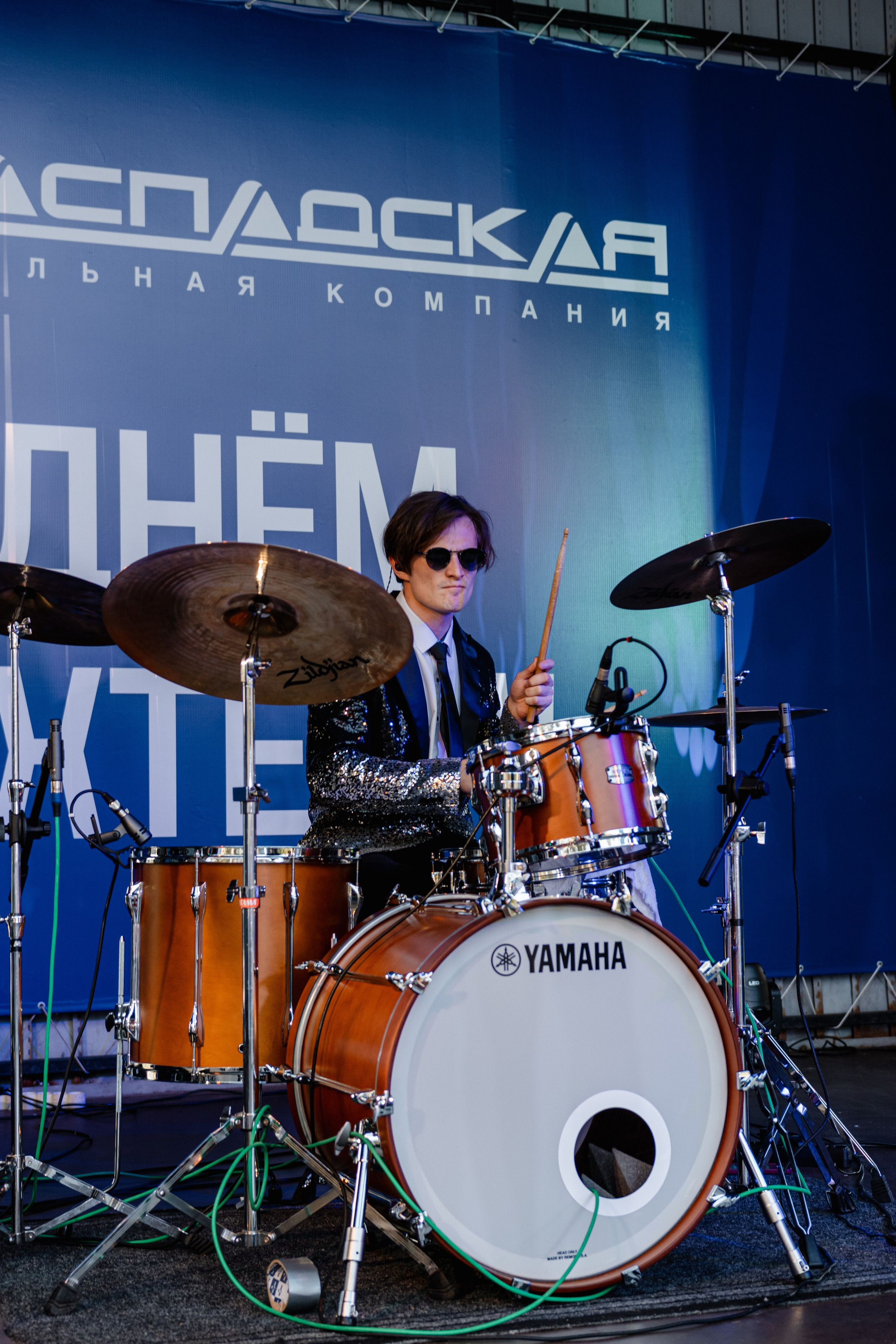 День шахтёра — Распадская