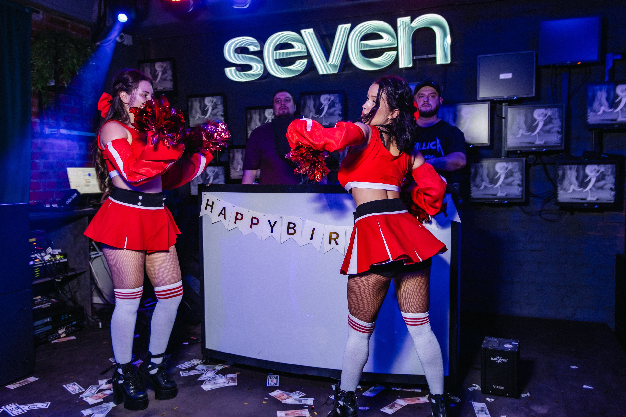 ДР SEVEN бар | 1год