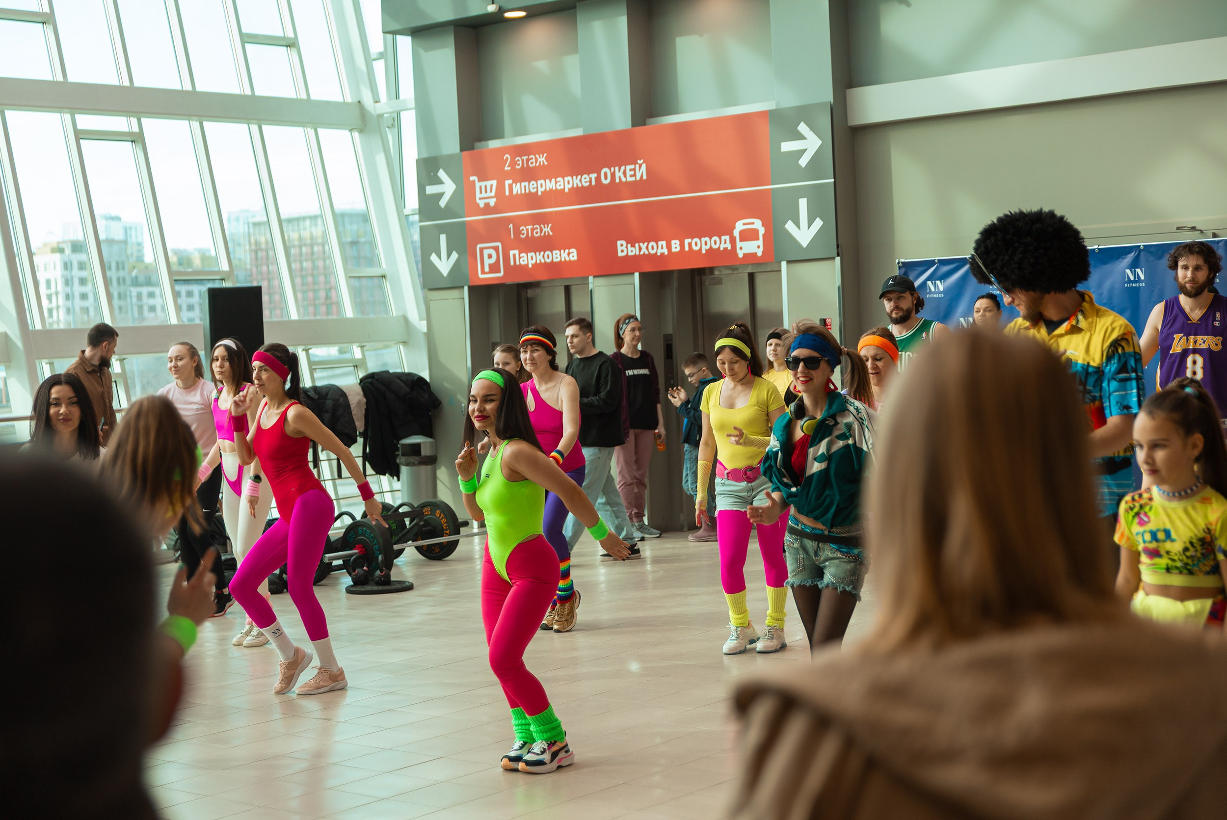 День рождения фитнес зала NN fitnes. Фотограф Тюмень