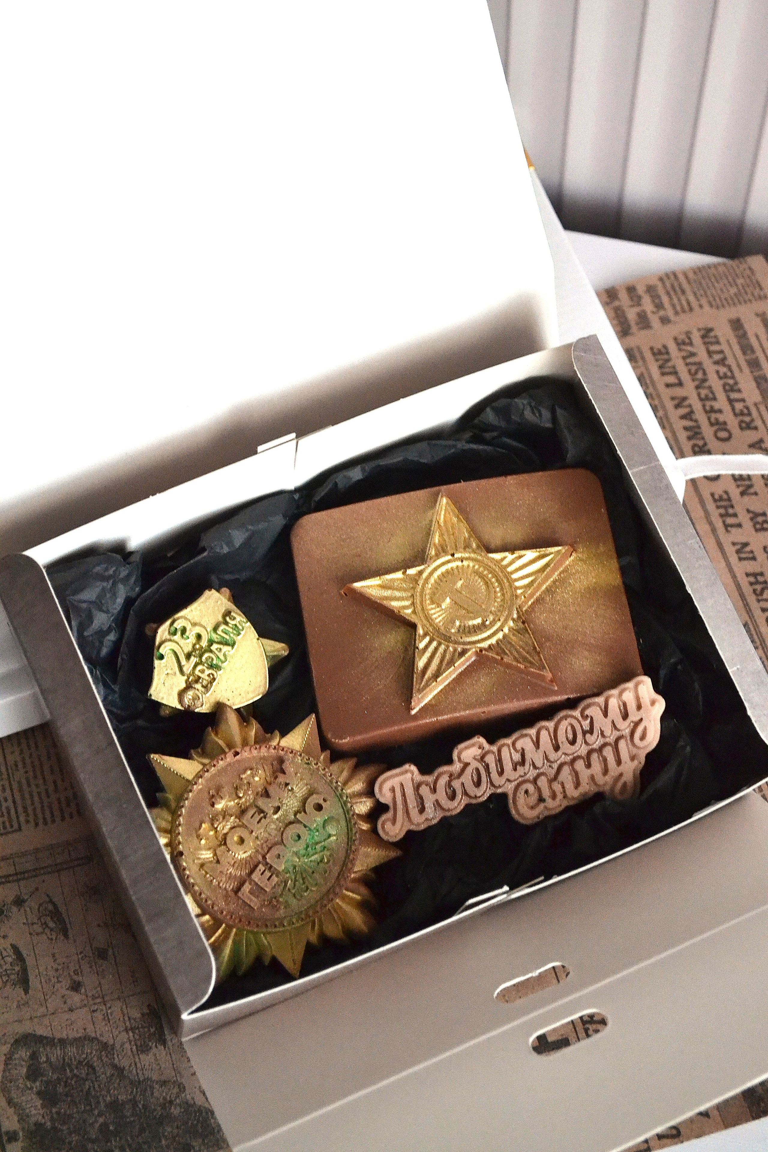 23 февраля. Кондитерская. Торты и десерты на заказ в Москве и области, город Химки