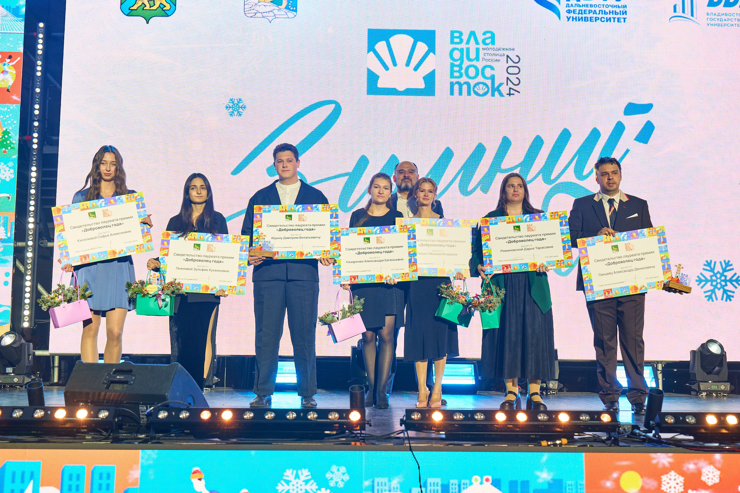 Зимний бал 14.12. Профессиональный репортажный фотограф Инесса Иминова