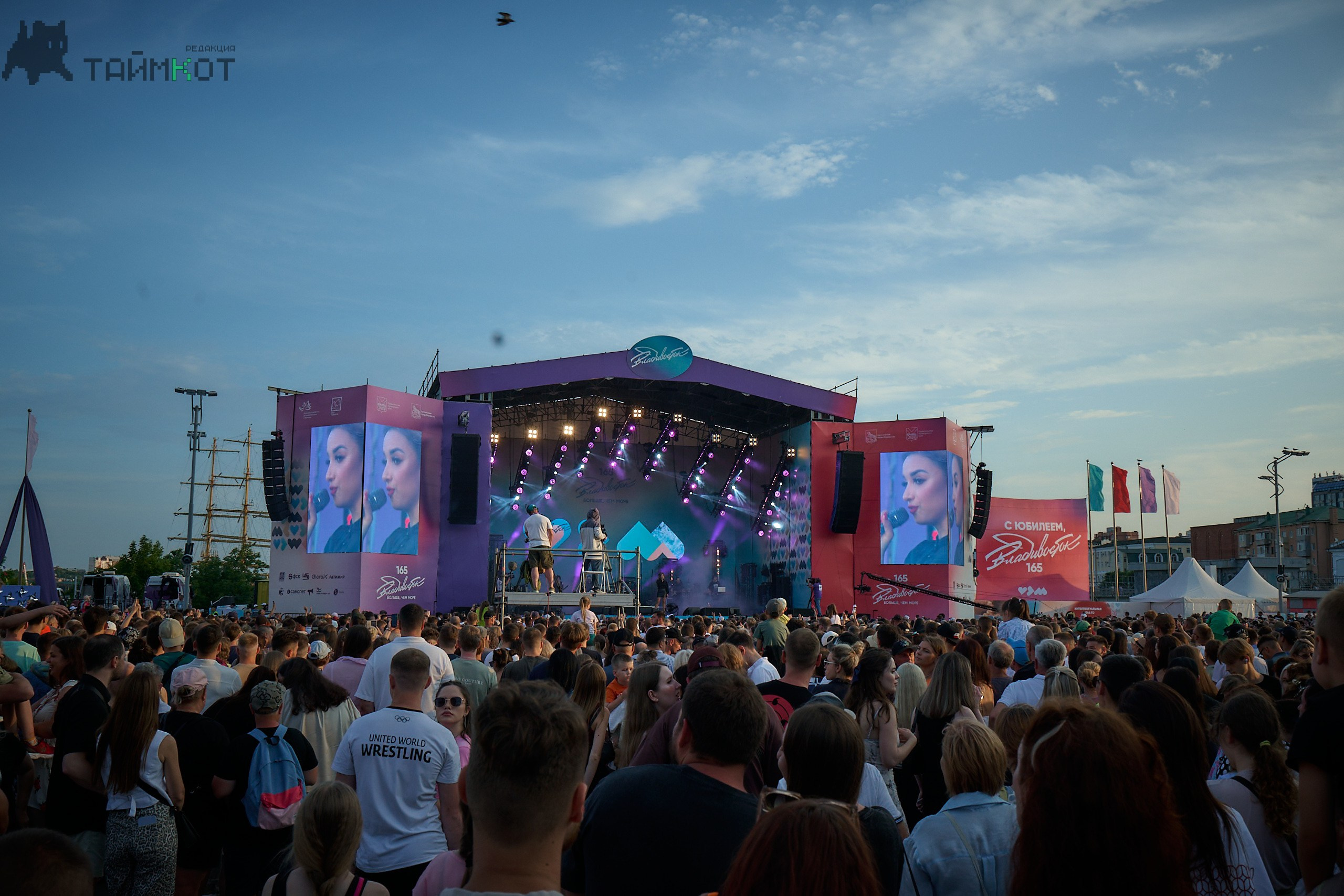 День города 06.07.25. Профессиональный репортажный фотограф Инесса Иминова