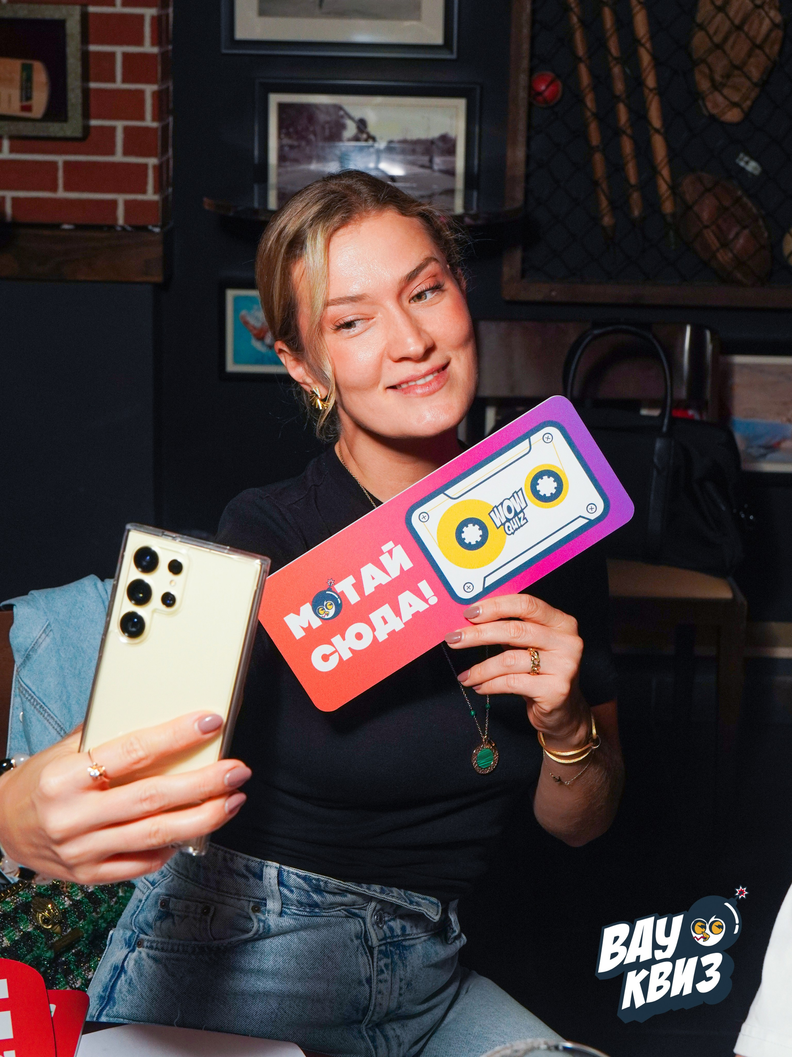 WOW QUIZ DUBAI. Фото | Видео Контент Мишель Ватаманюк