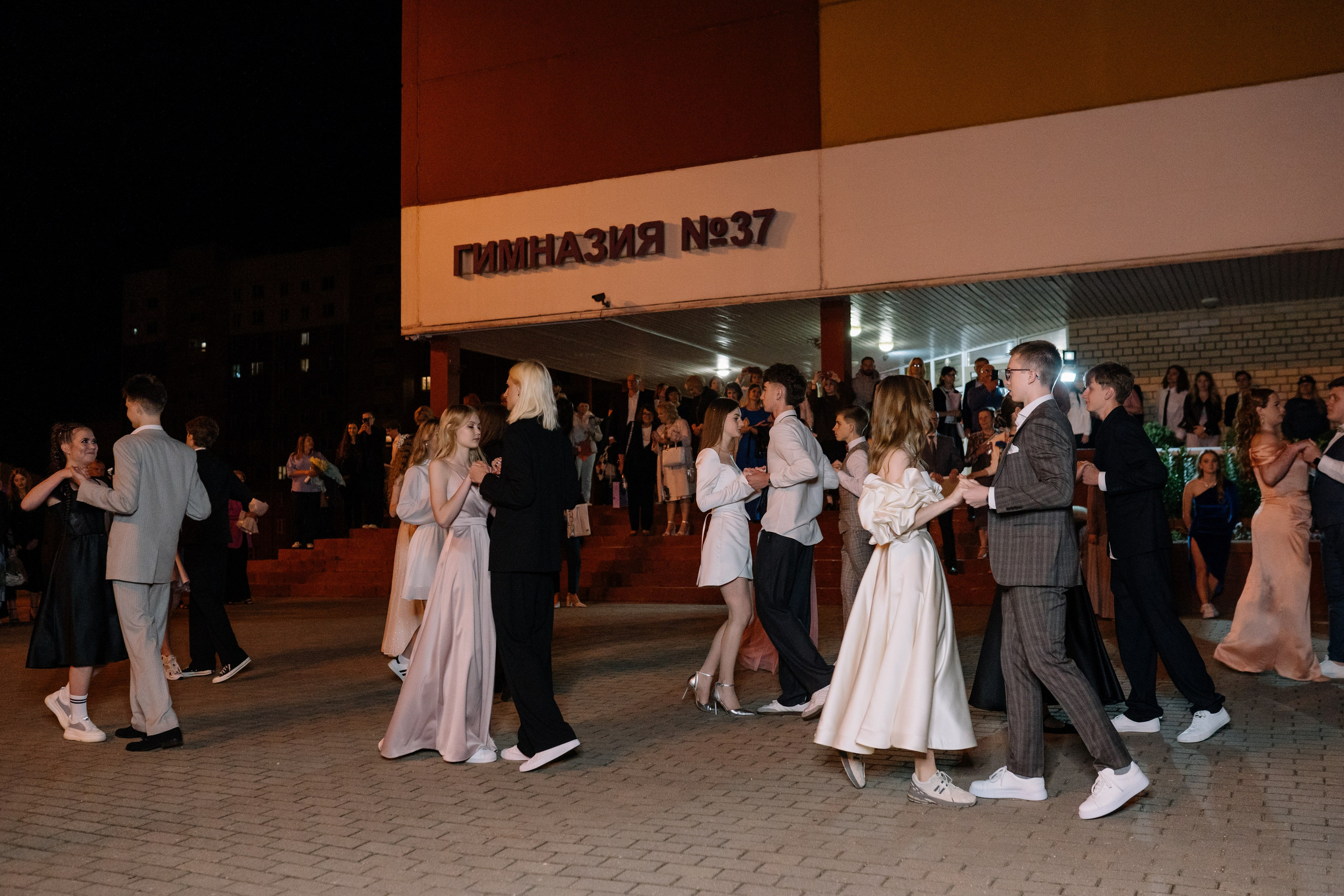 Выпускной 37 школа