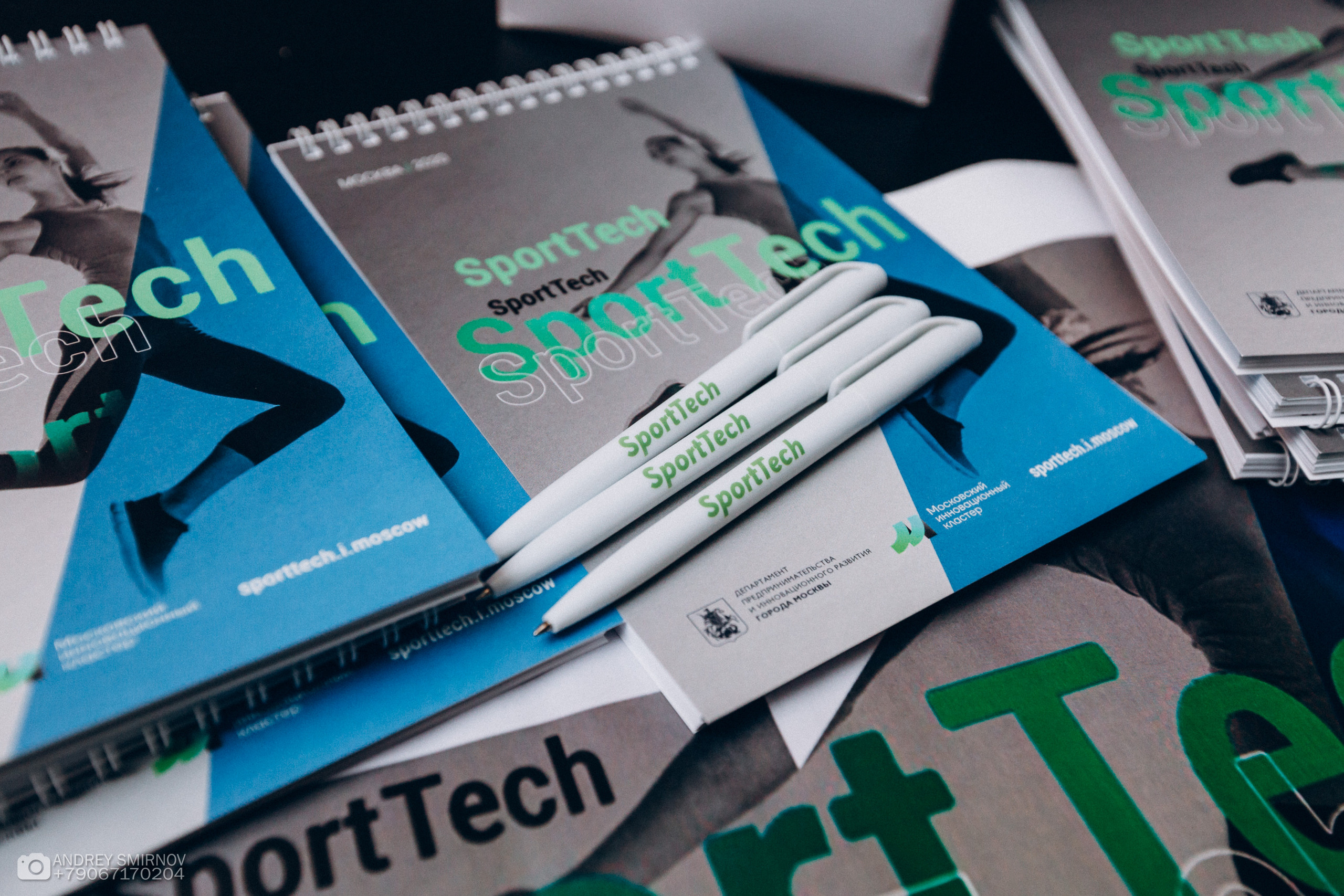 SportForum. FOTOZ Studio / Фотовидеомейкер Андрей Смирнов