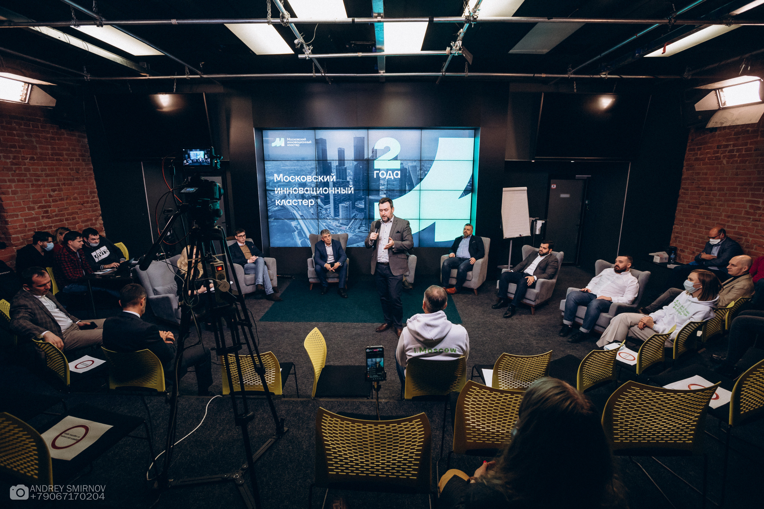 SportForum. FOTOZ Studio / Фотовидеомейкер Андрей Смирнов