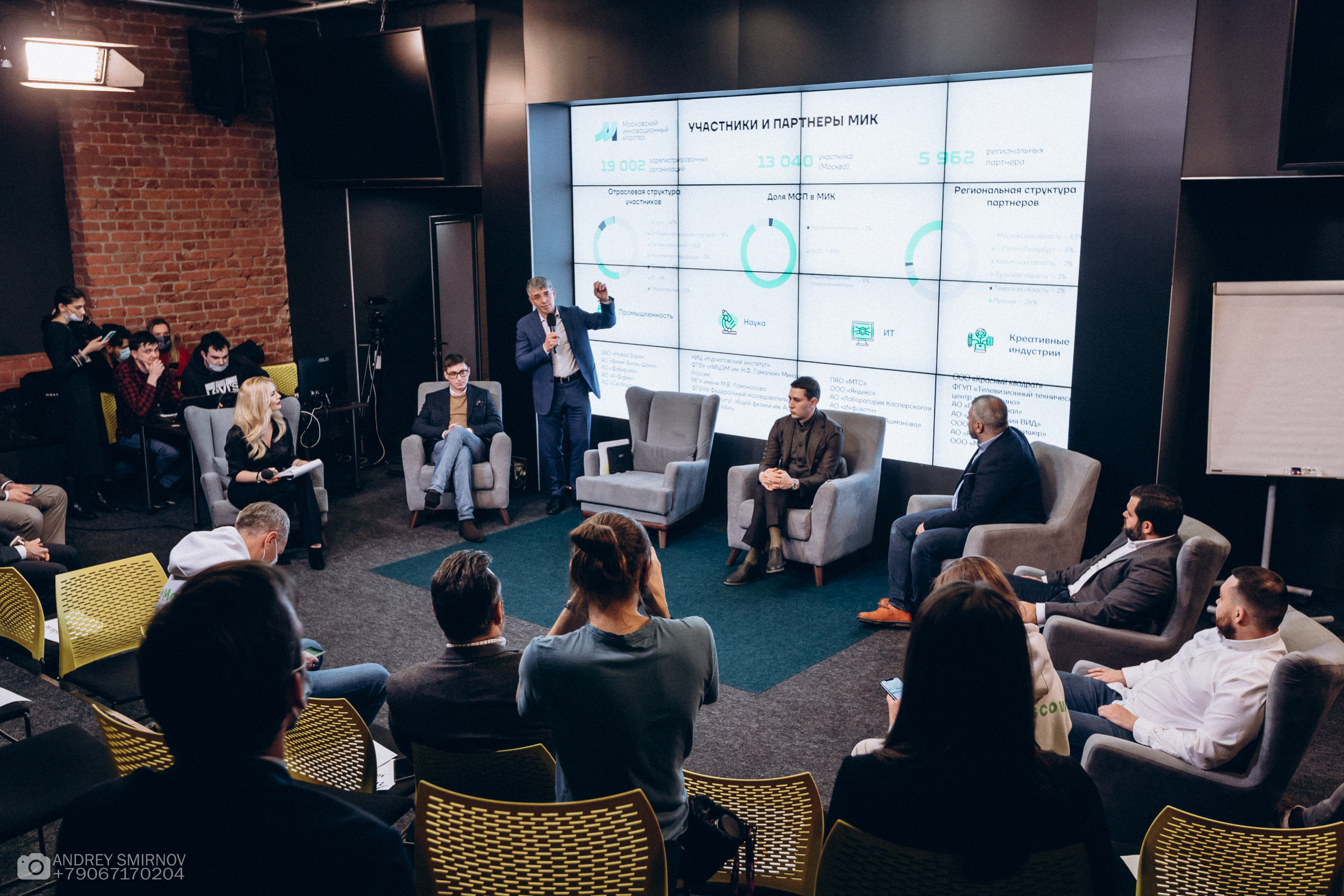 SportForum. FOTOZ Studio / Фотовидеомейкер Андрей Смирнов