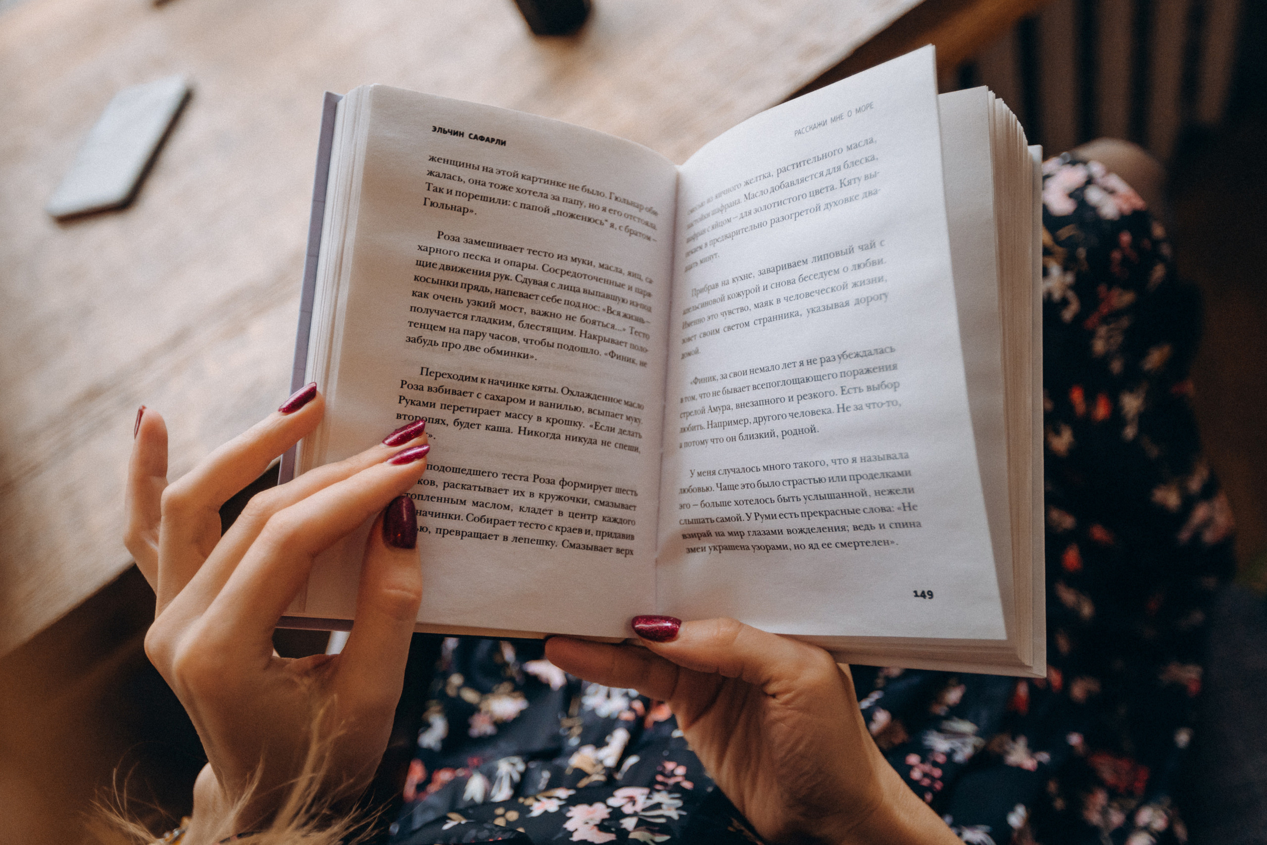 Осенний фотосет / Autumn photoset. FOTOZ Studio / Фотовидеомейкер Андрей Смирнов